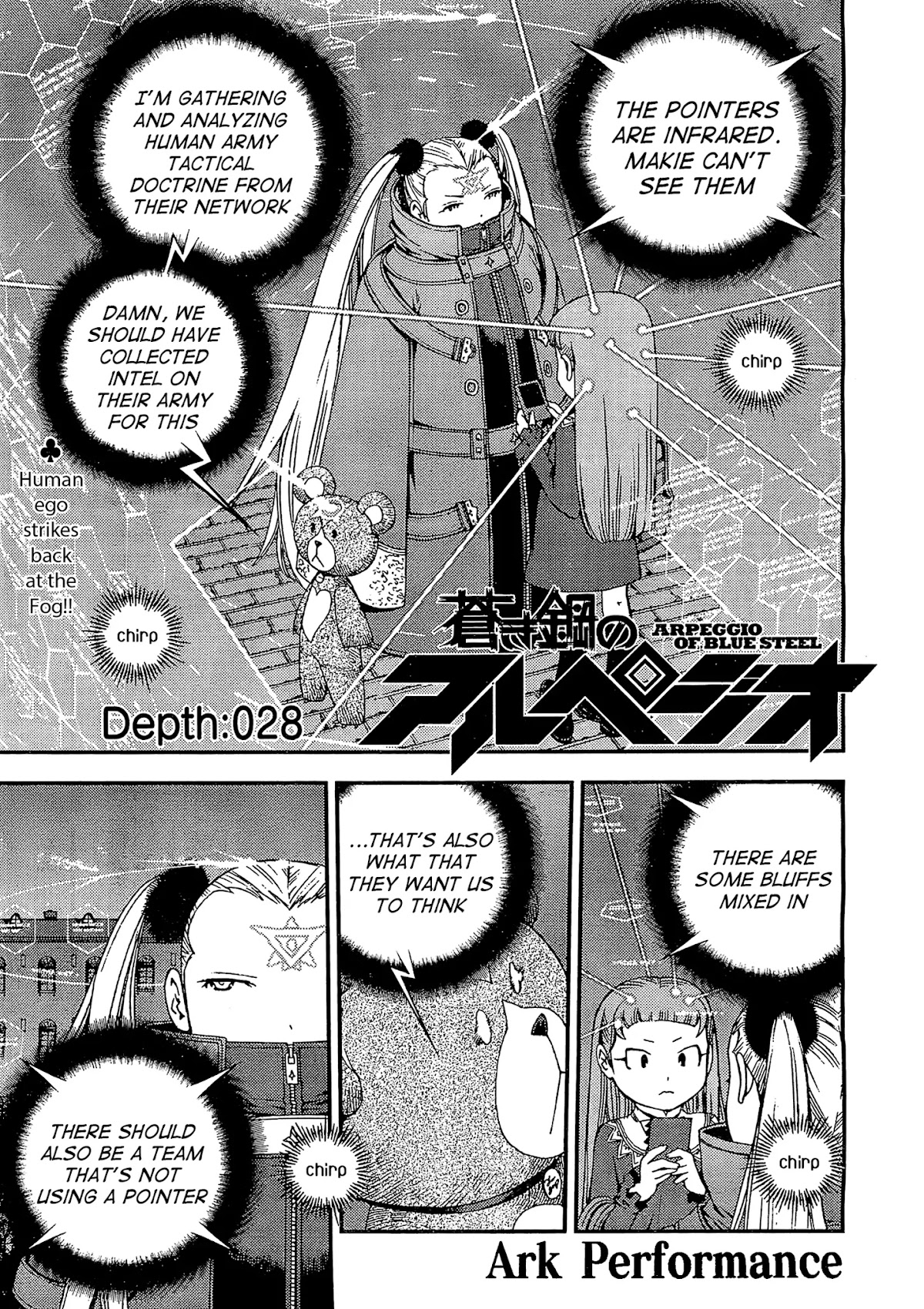 Aoki Hagane no Arpeggio Chapter 28 page 2 - Chapter 28