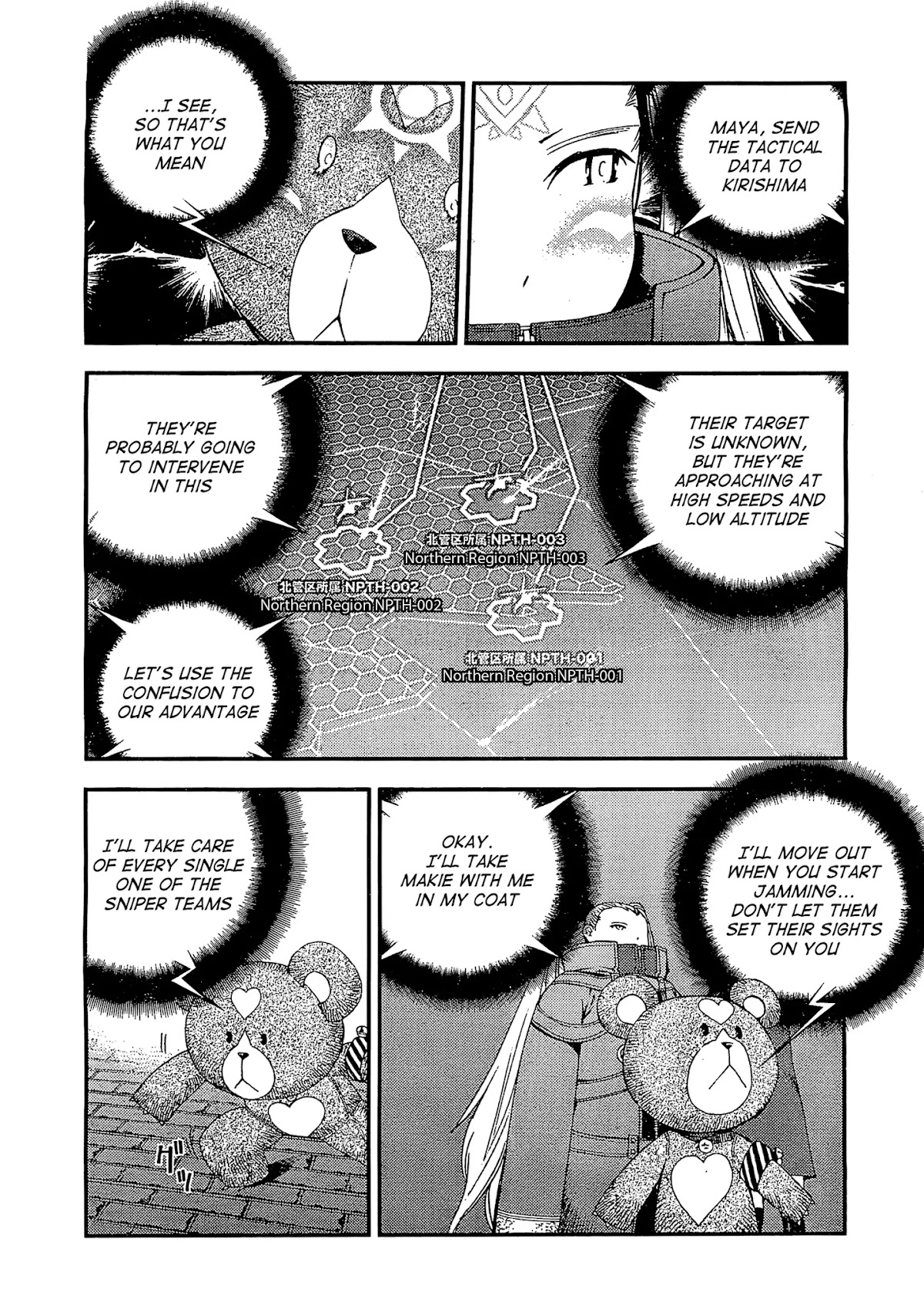 Aoki Hagane no Arpeggio Chapter 28 page 5 - Chapter 28