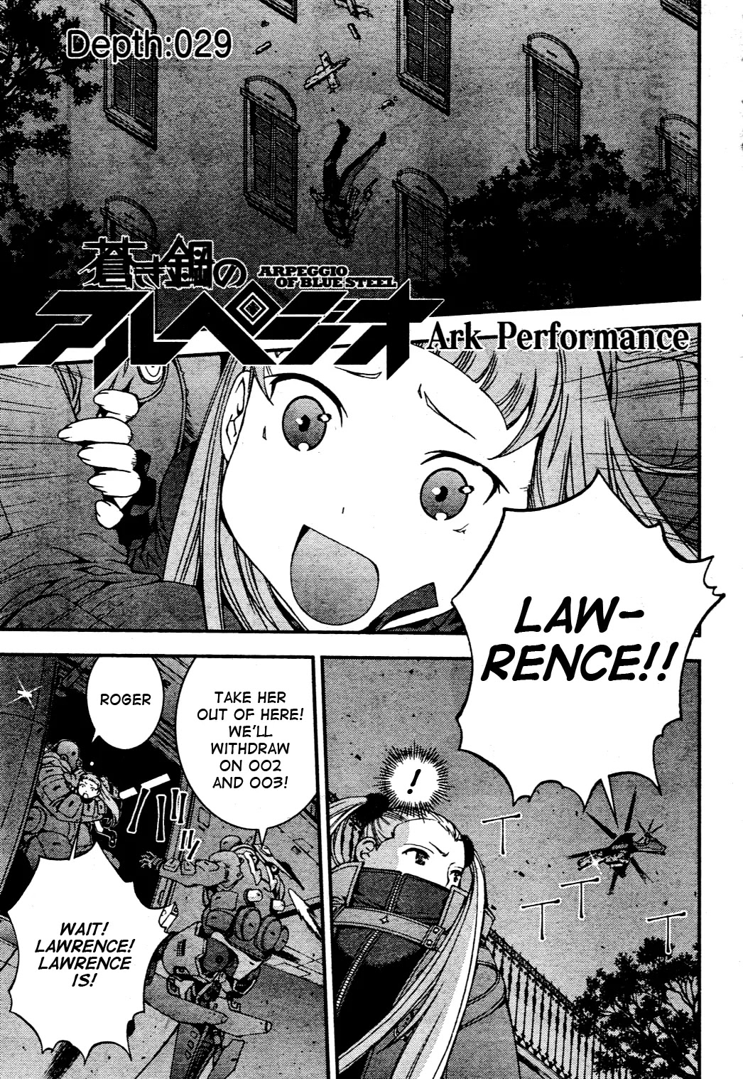 Aoki Hagane no Arpeggio Chapter 29 page 1 - Chapter 29