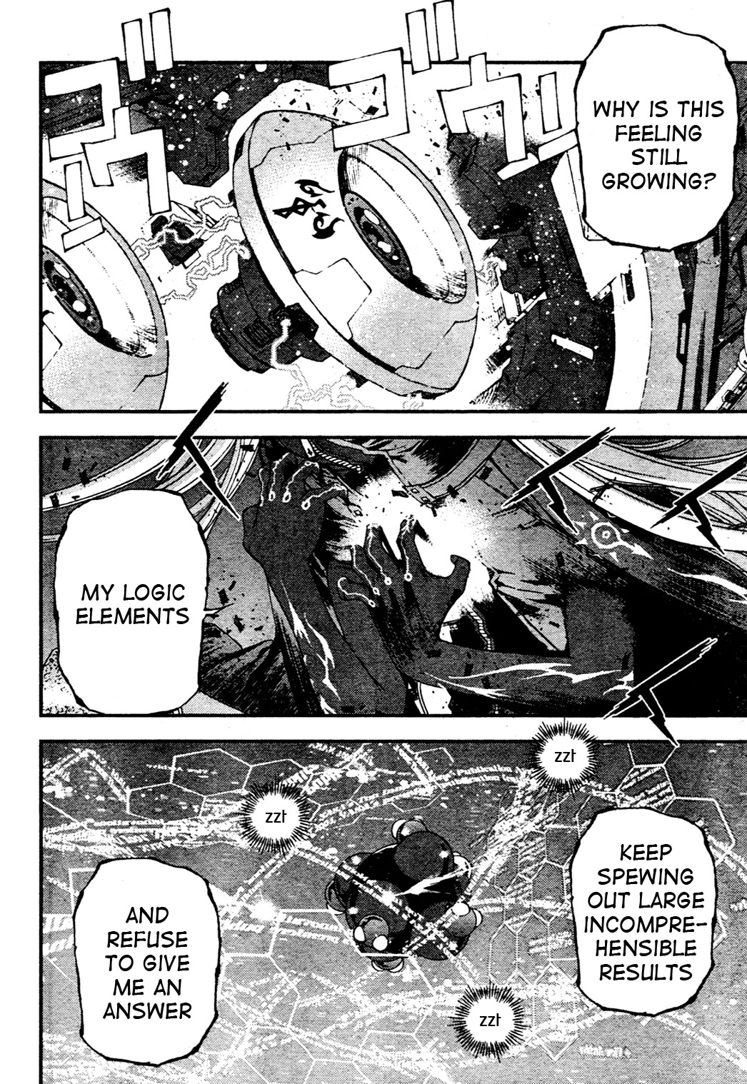 Aoki Hagane no Arpeggio Chapter 29 page 12 - Chapter 29