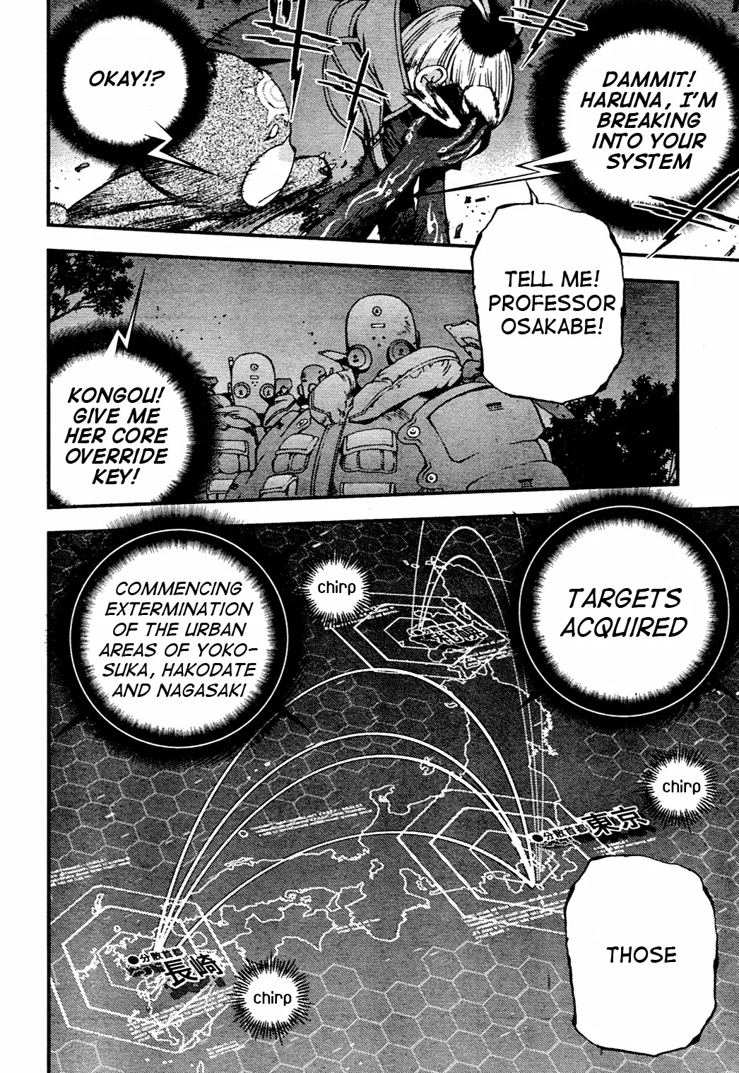 Aoki Hagane no Arpeggio Chapter 29 page 14 - Chapter 29