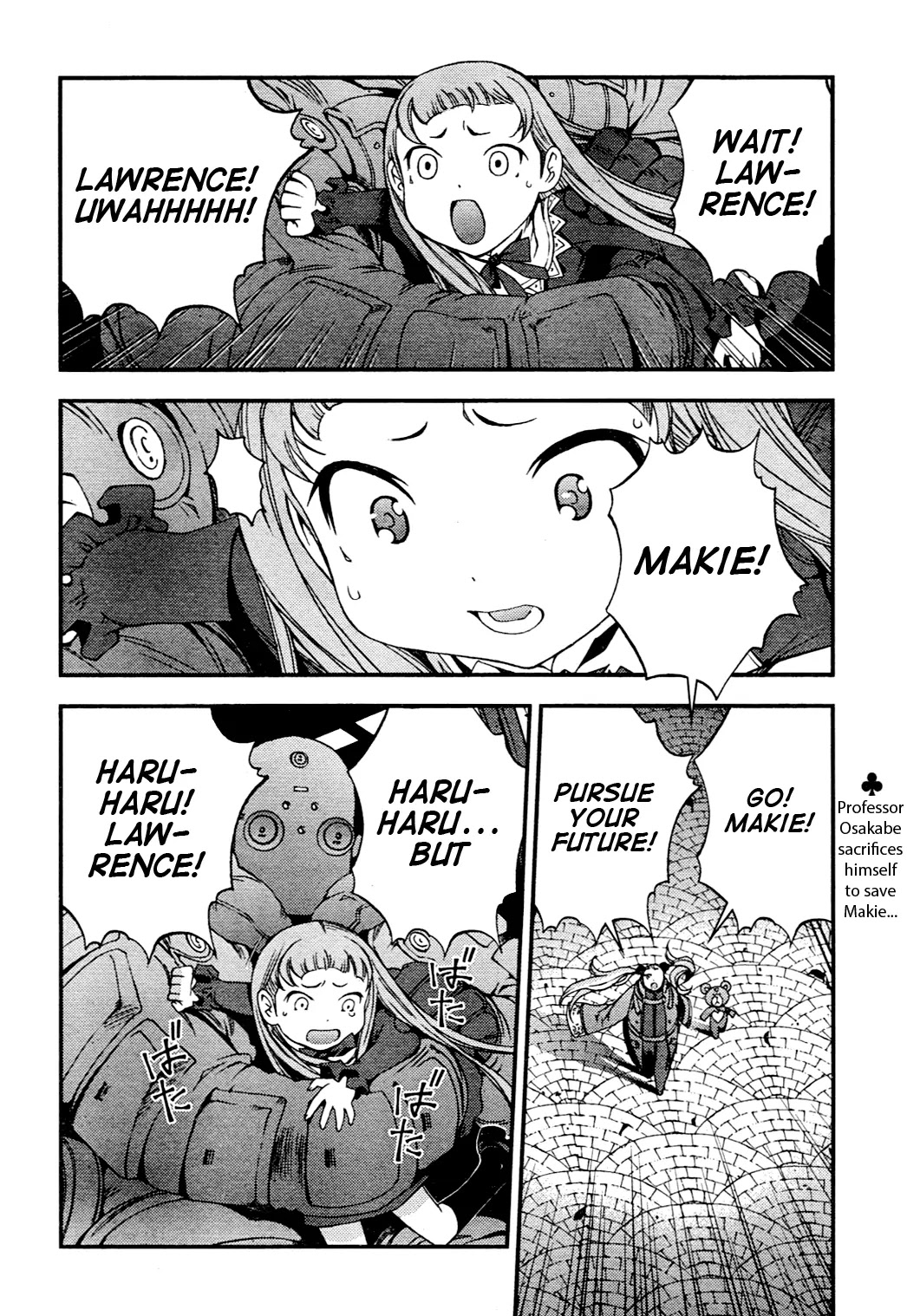 Aoki Hagane no Arpeggio Chapter 29 page 2 - Chapter 29