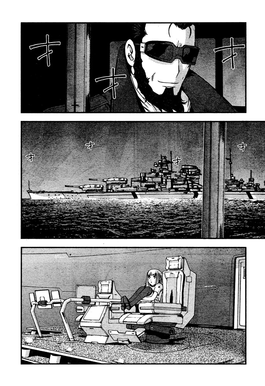 Aoki Hagane no Arpeggio Chapter 29 page 20 - Chapter 29