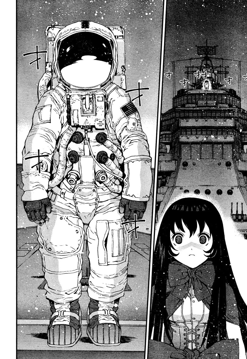 Aoki Hagane no Arpeggio Chapter 29 page 22 - Chapter 29