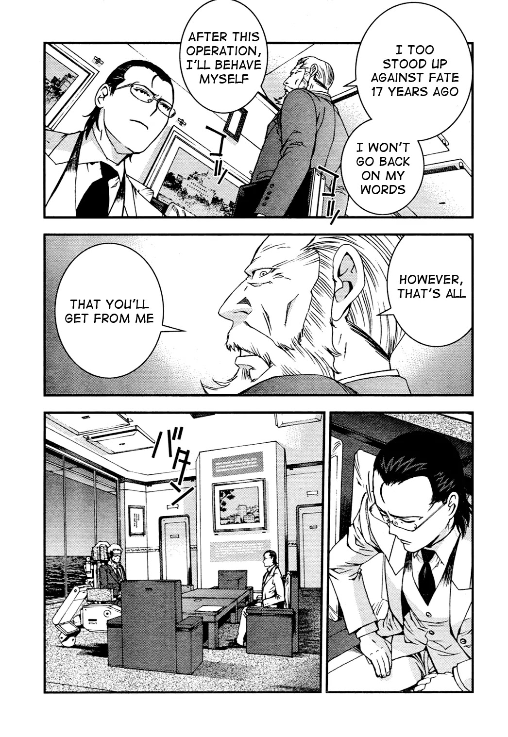 Aoki Hagane no Arpeggio Chapter 29 page 27 - Chapter 29
