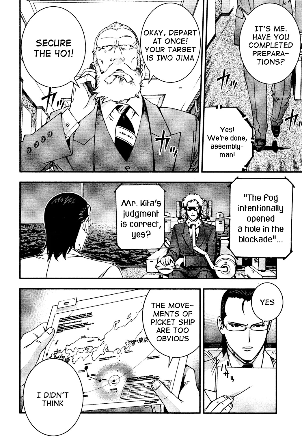 Aoki Hagane no Arpeggio Chapter 29 page 28 - Chapter 29
