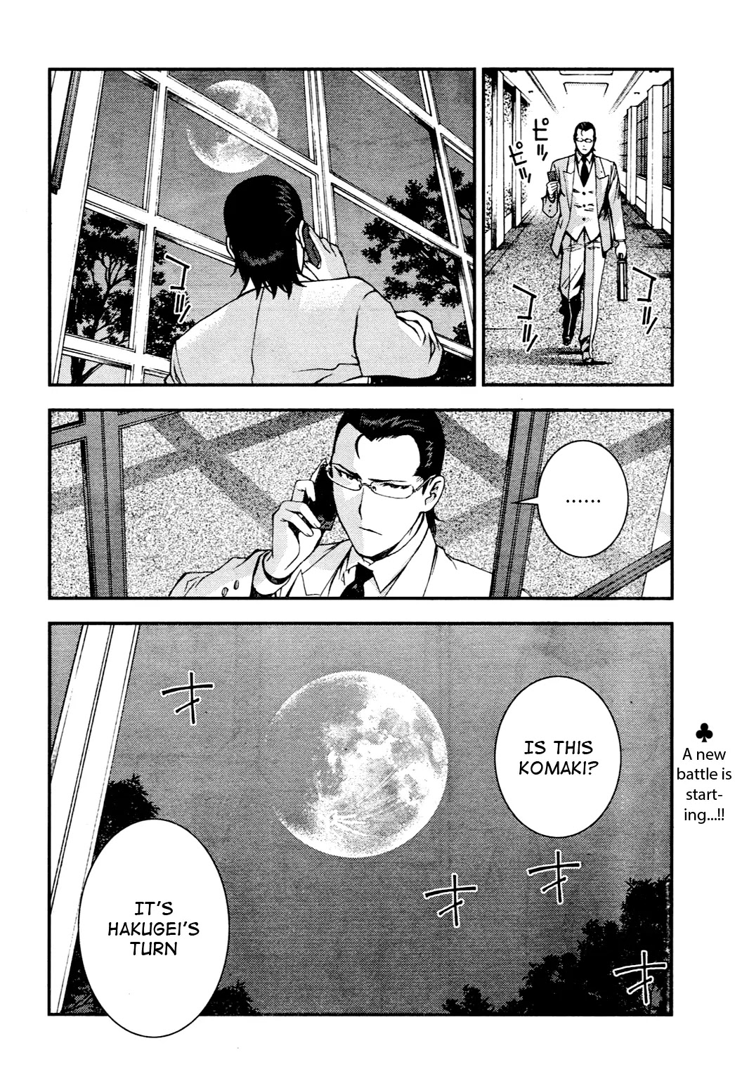 Aoki Hagane no Arpeggio Chapter 29 page 30 - Chapter 29