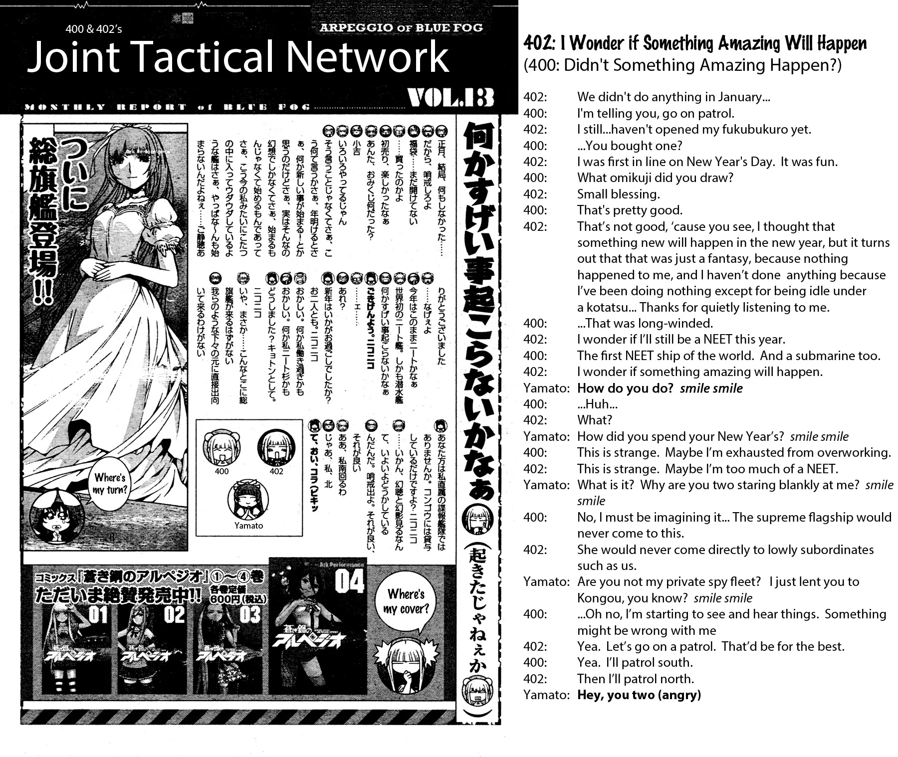 Aoki Hagane no Arpeggio Chapter 29 page 31 - Chapter 29