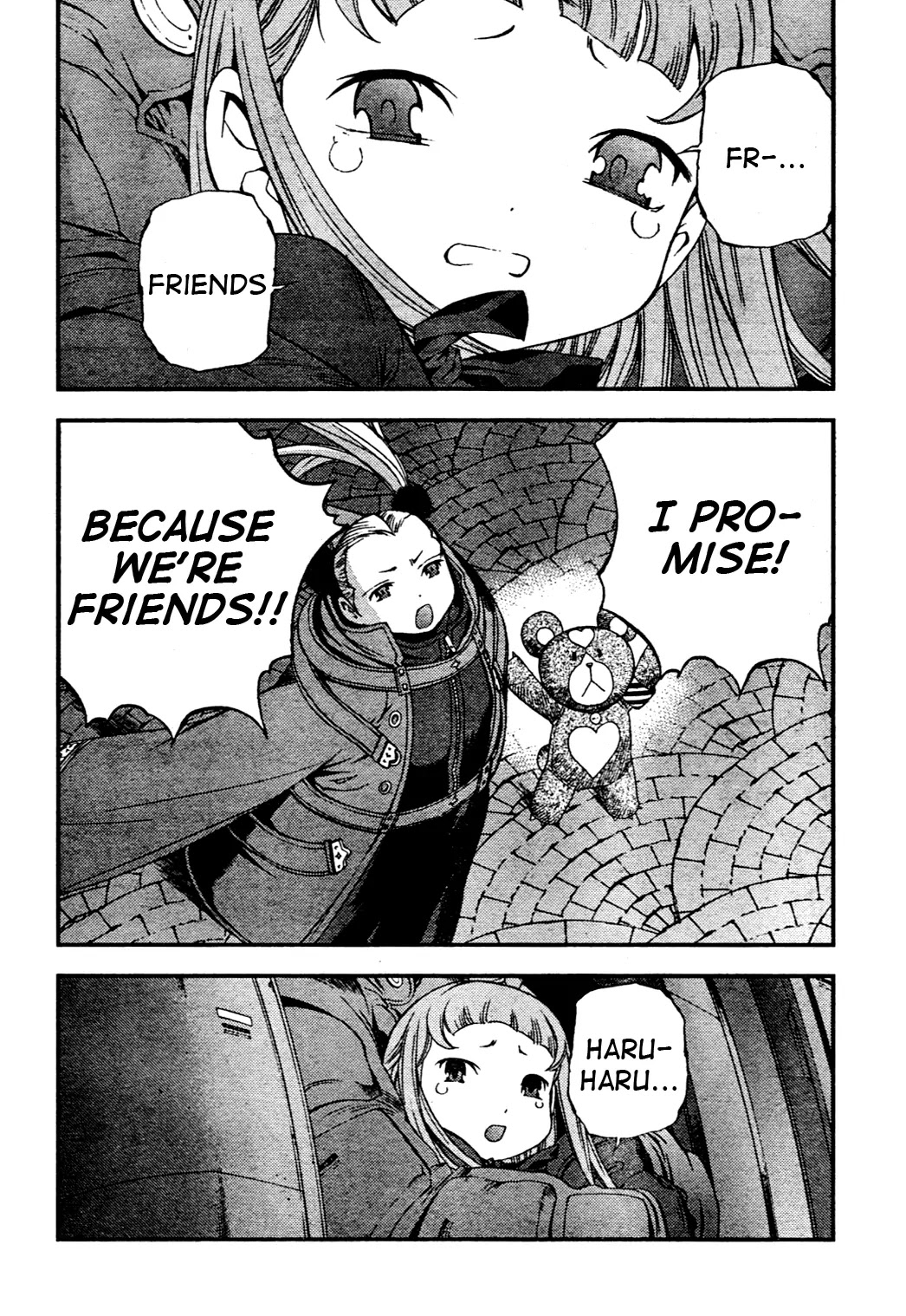 Aoki Hagane no Arpeggio Chapter 29 page 4 - Chapter 29