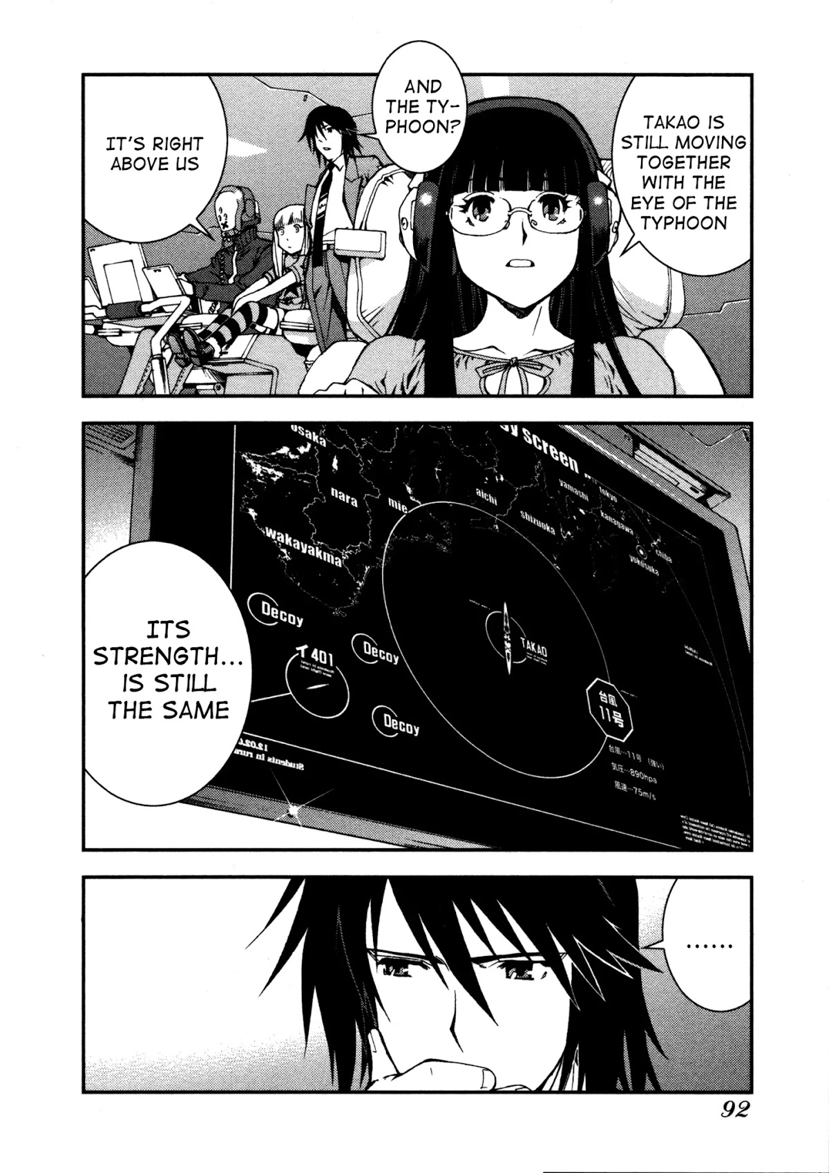 Aoki Hagane no Arpeggio Chapter 3 page 10 - Chapter 3