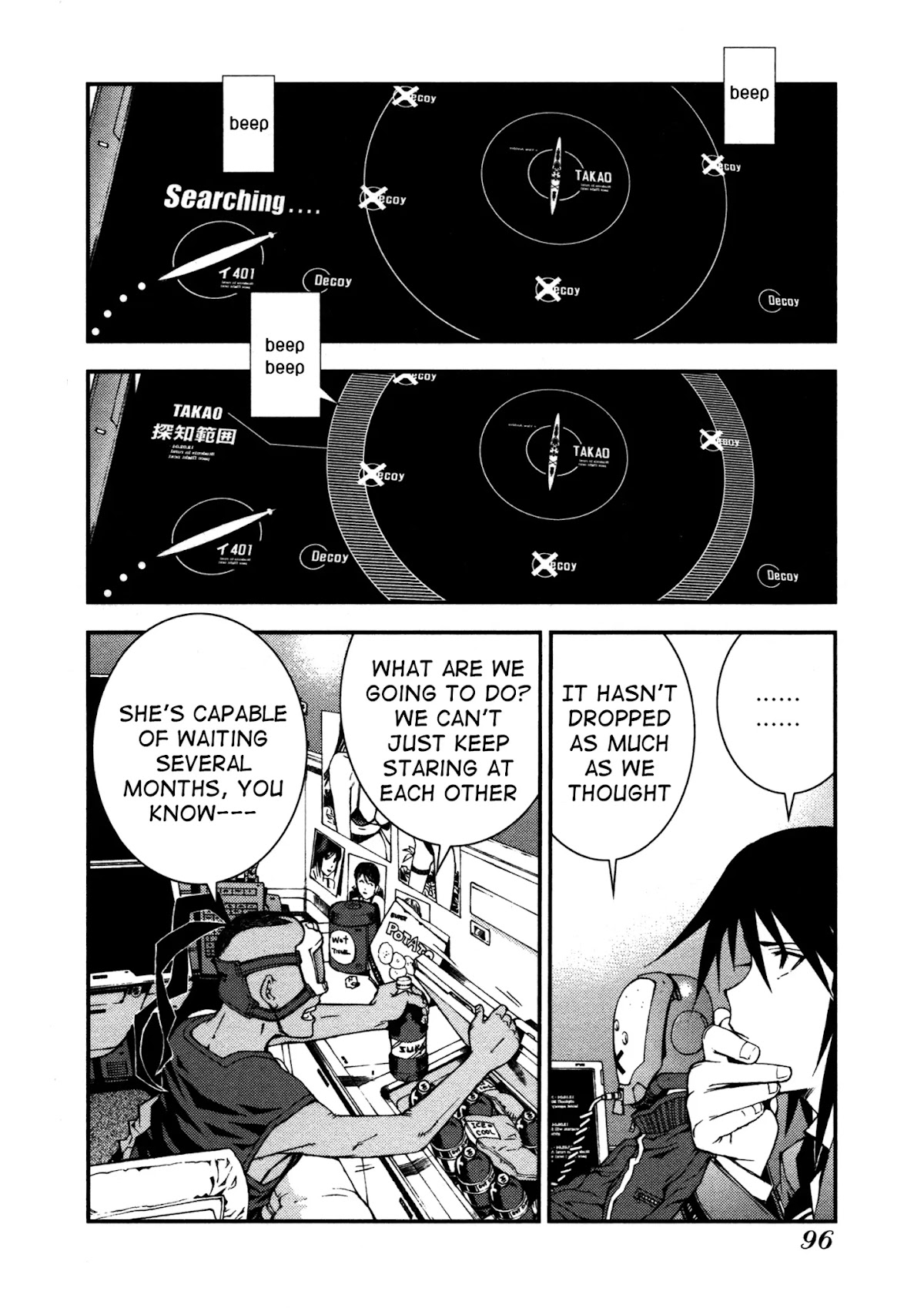 Aoki Hagane no Arpeggio Chapter 3 page 14 - Chapter 3