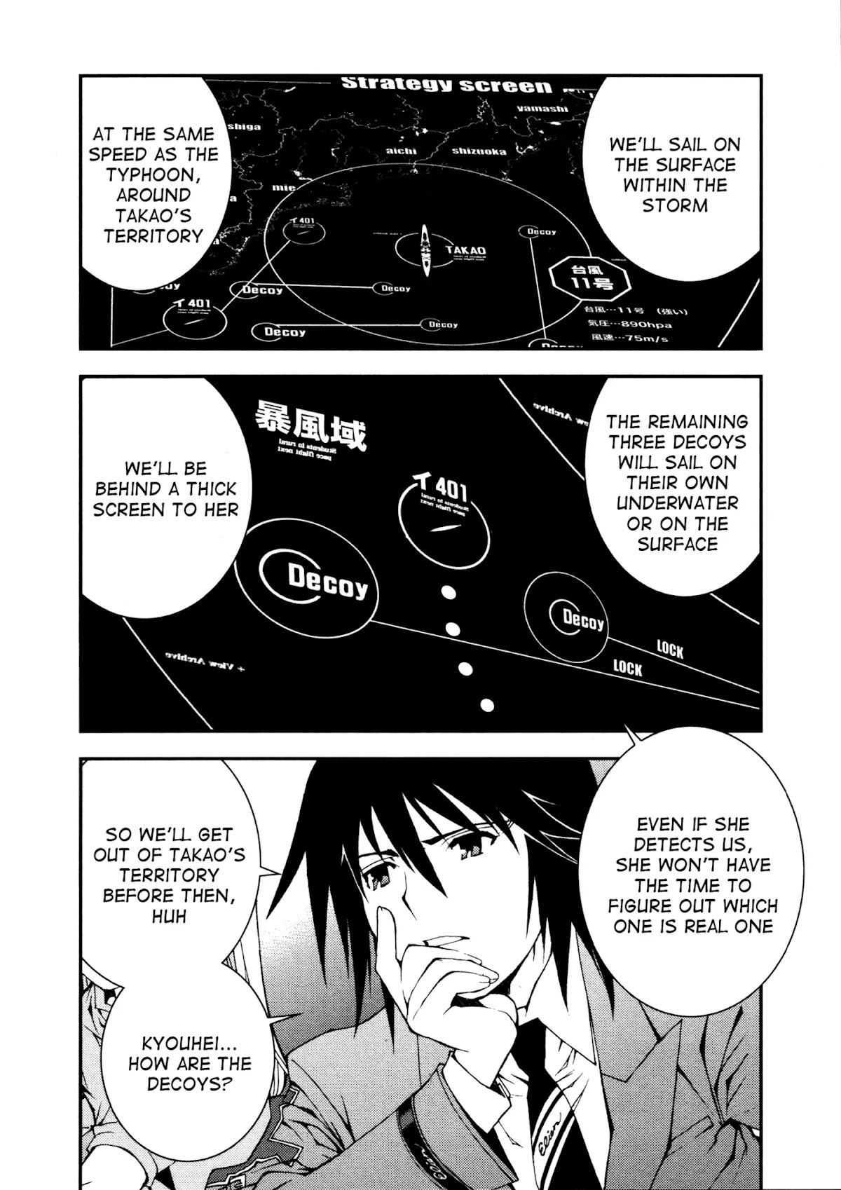 Aoki Hagane no Arpeggio Chapter 3 page 16 - Chapter 3