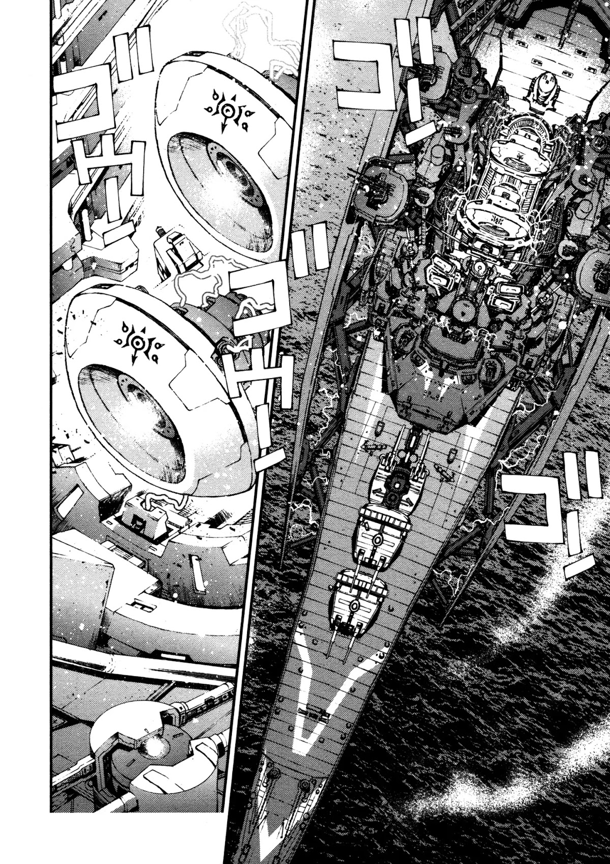 Aoki Hagane no Arpeggio Chapter 3 page 23 - Chapter 3