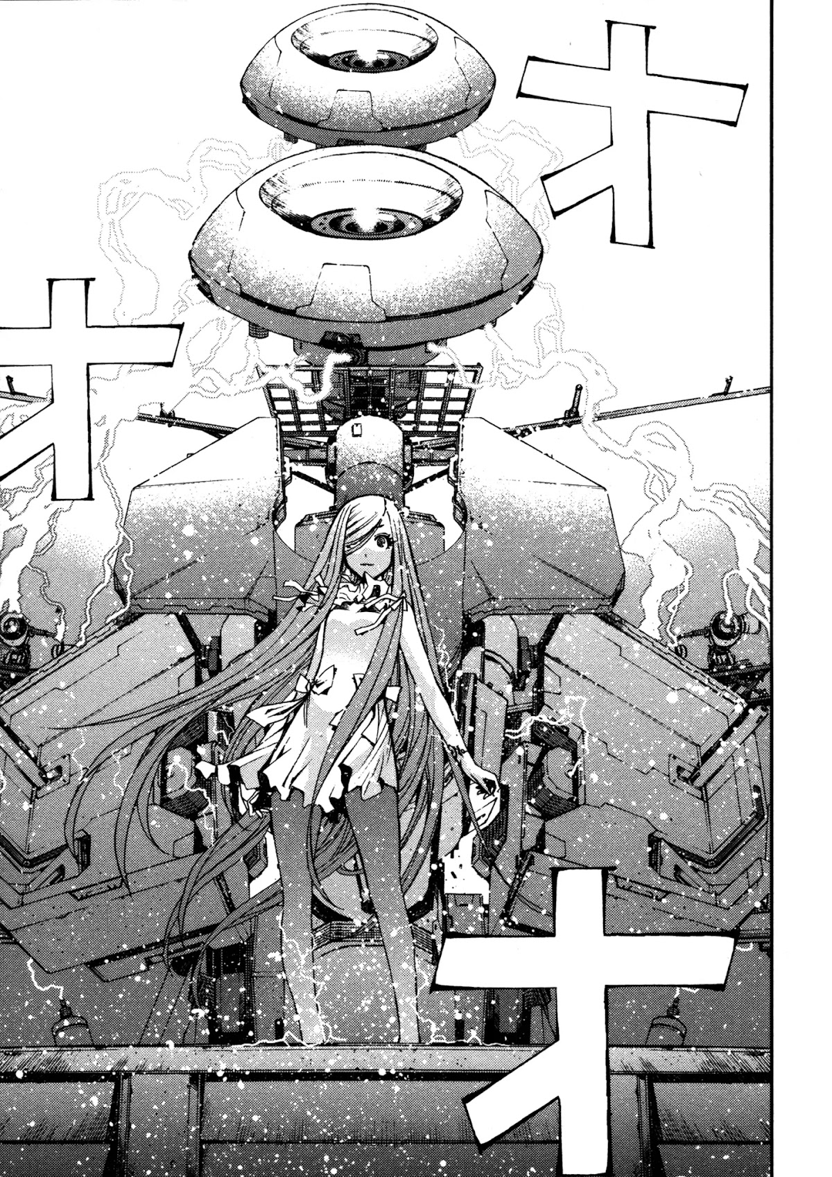 Aoki Hagane no Arpeggio Chapter 3 page 24 - Chapter 3