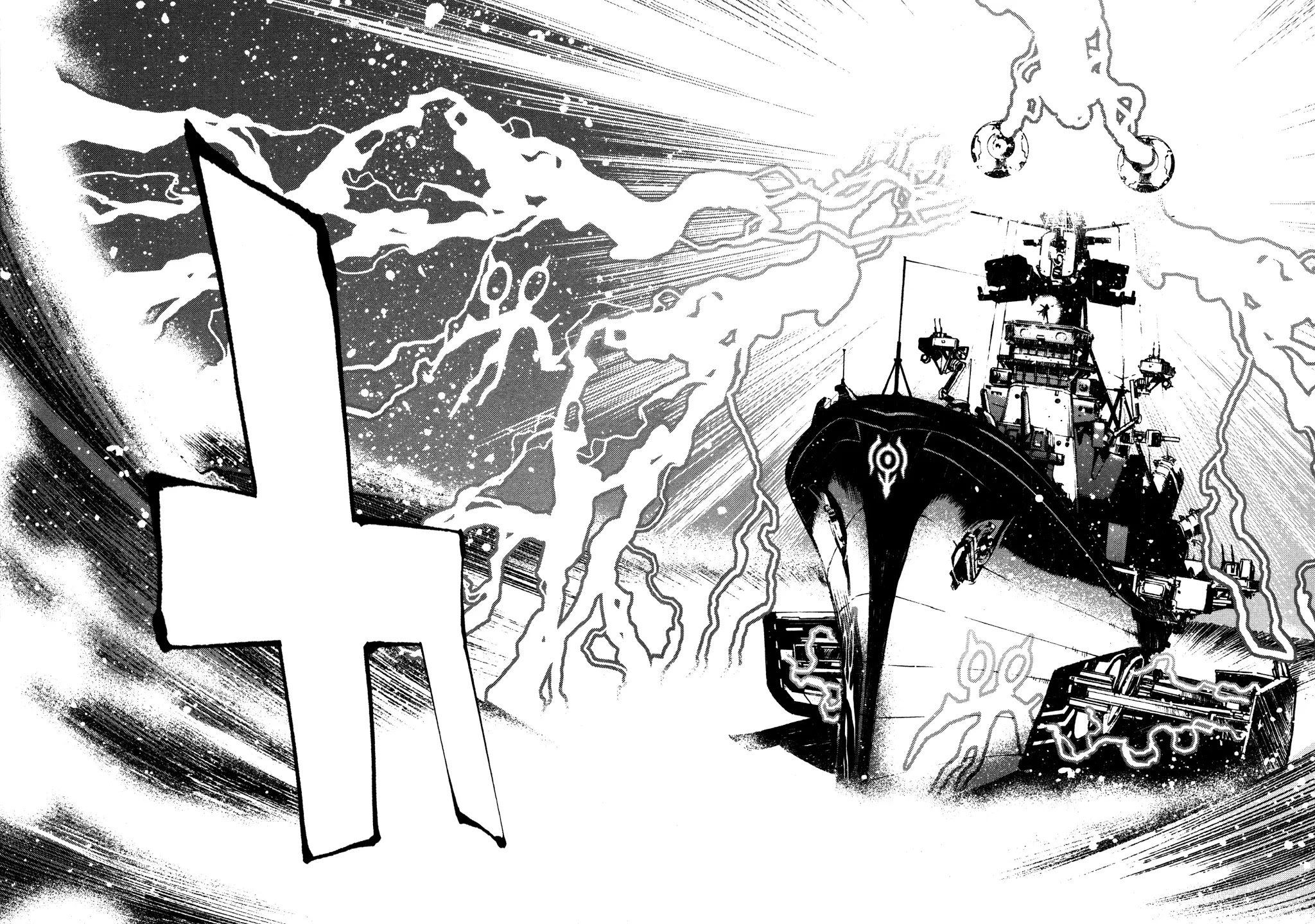 Aoki Hagane no Arpeggio Chapter 3 page 33 - Chapter 3