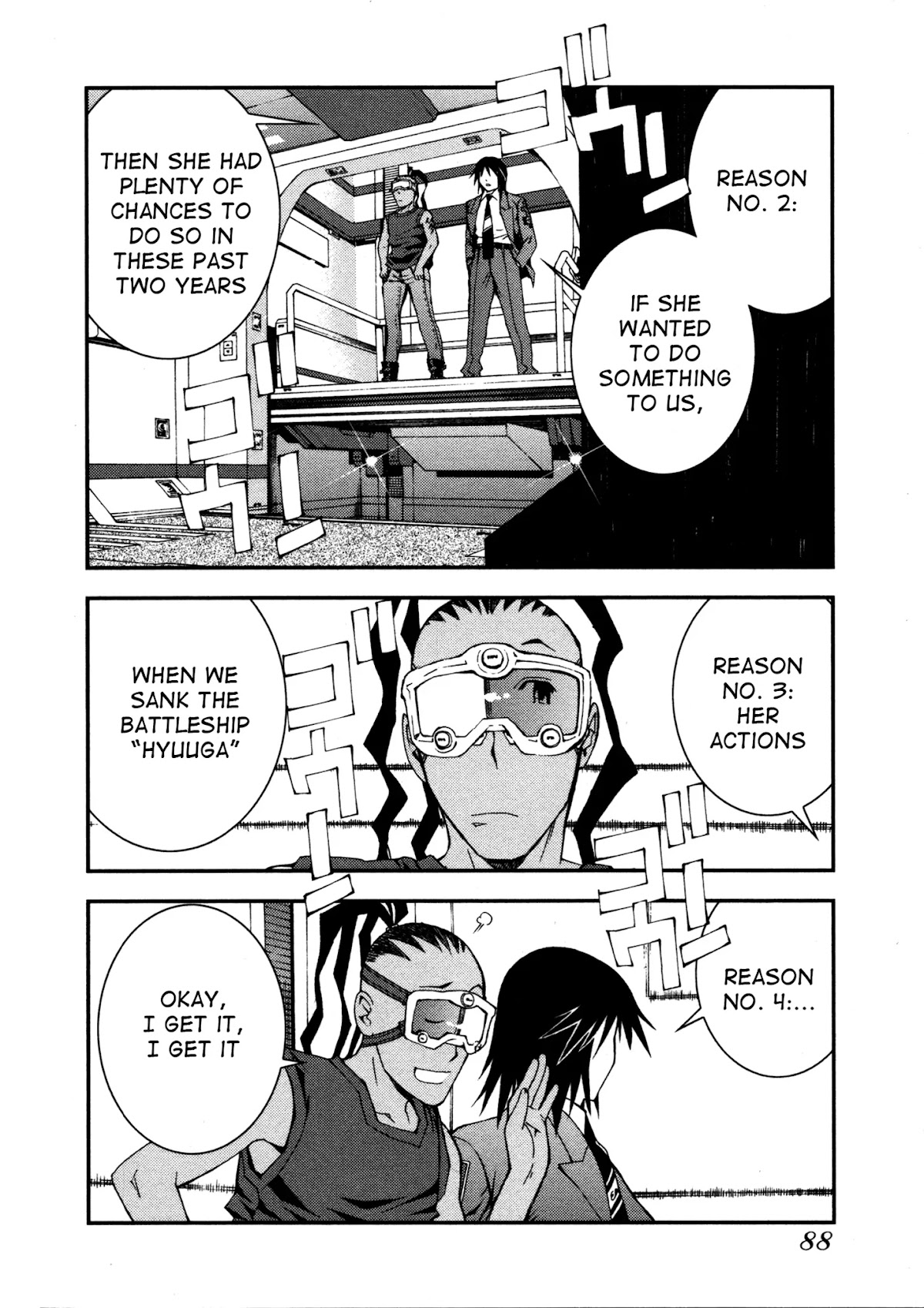 Aoki Hagane no Arpeggio Chapter 3 page 6 - Chapter 3