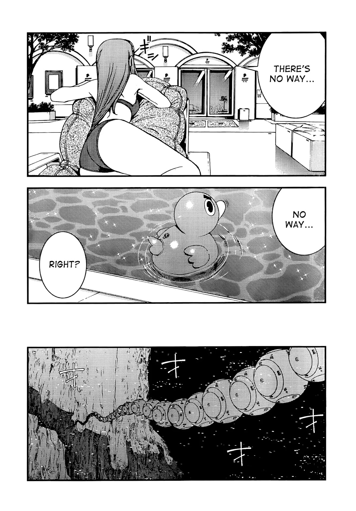 Aoki Hagane no Arpeggio Chapter 30 page 10 - Chapter 30