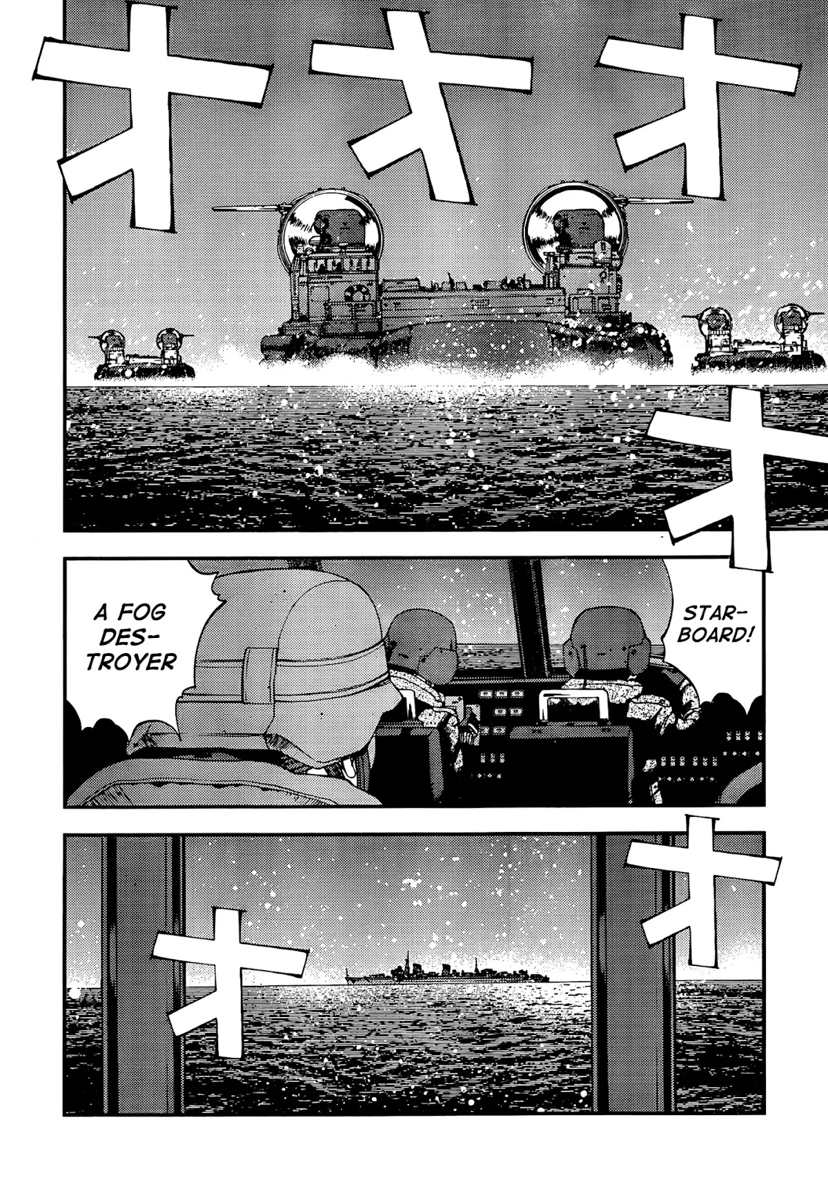 Aoki Hagane no Arpeggio Chapter 30 page 25 - Chapter 30