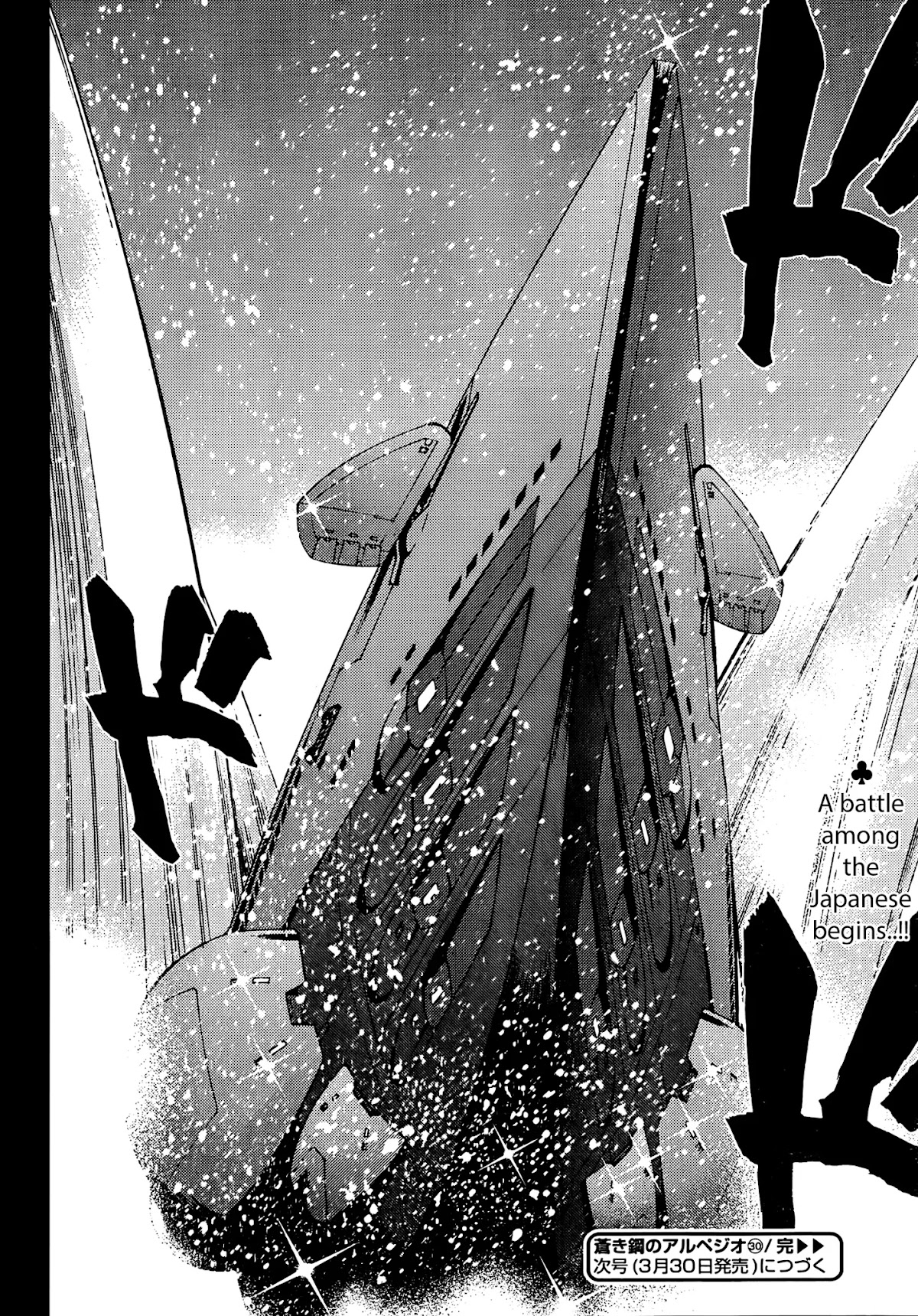 Aoki Hagane no Arpeggio Chapter 30 page 29 - Chapter 30