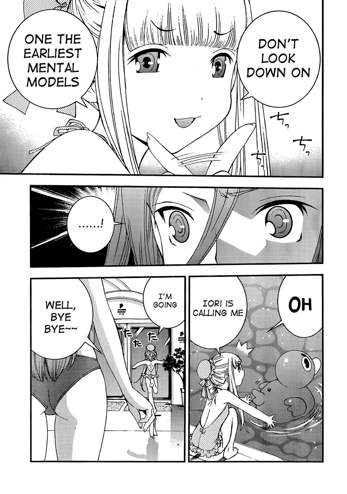 Aoki Hagane no Arpeggio Chapter 30 page 7 - Chapter 30