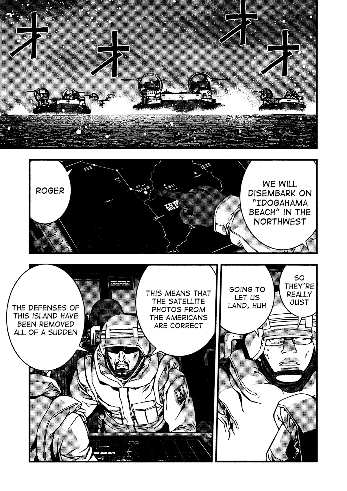 Aoki Hagane no Arpeggio Chapter 31 page 10 - Chapter 31