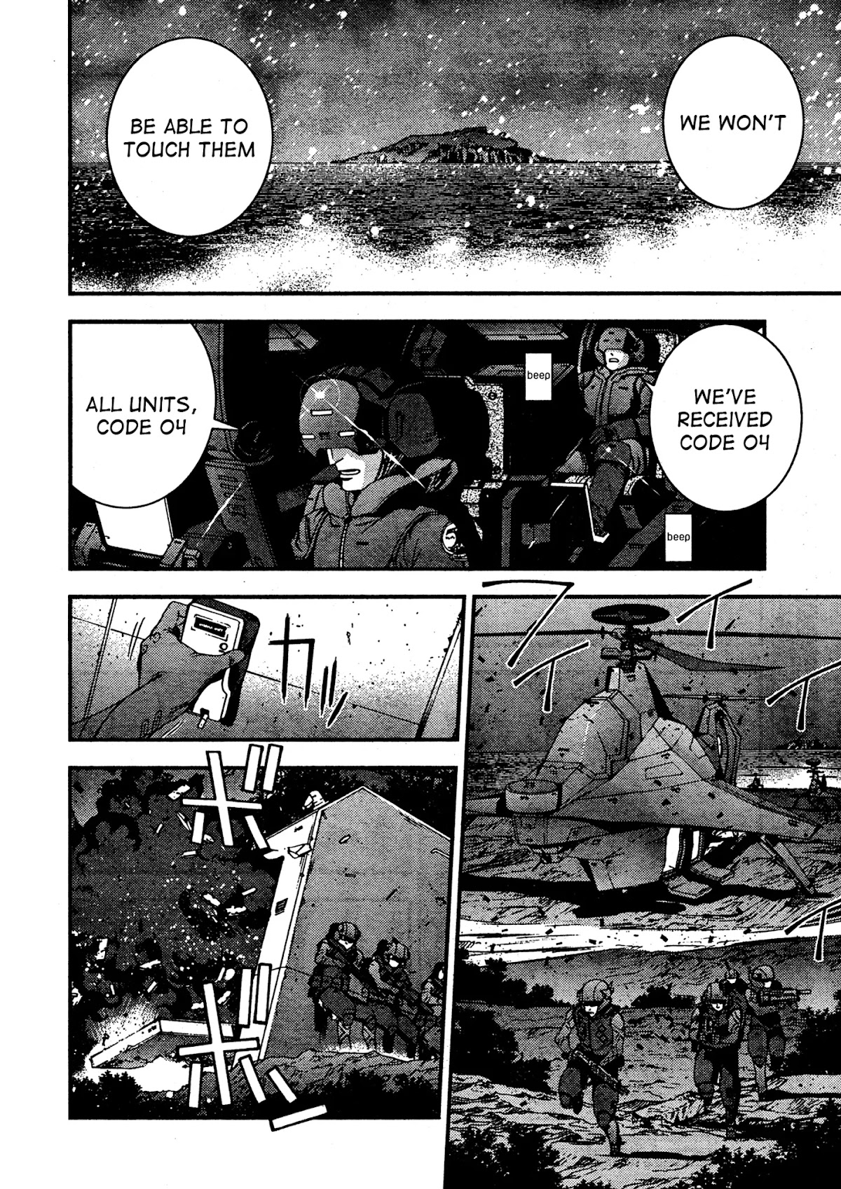 Aoki Hagane no Arpeggio Chapter 31 page 13 - Chapter 31