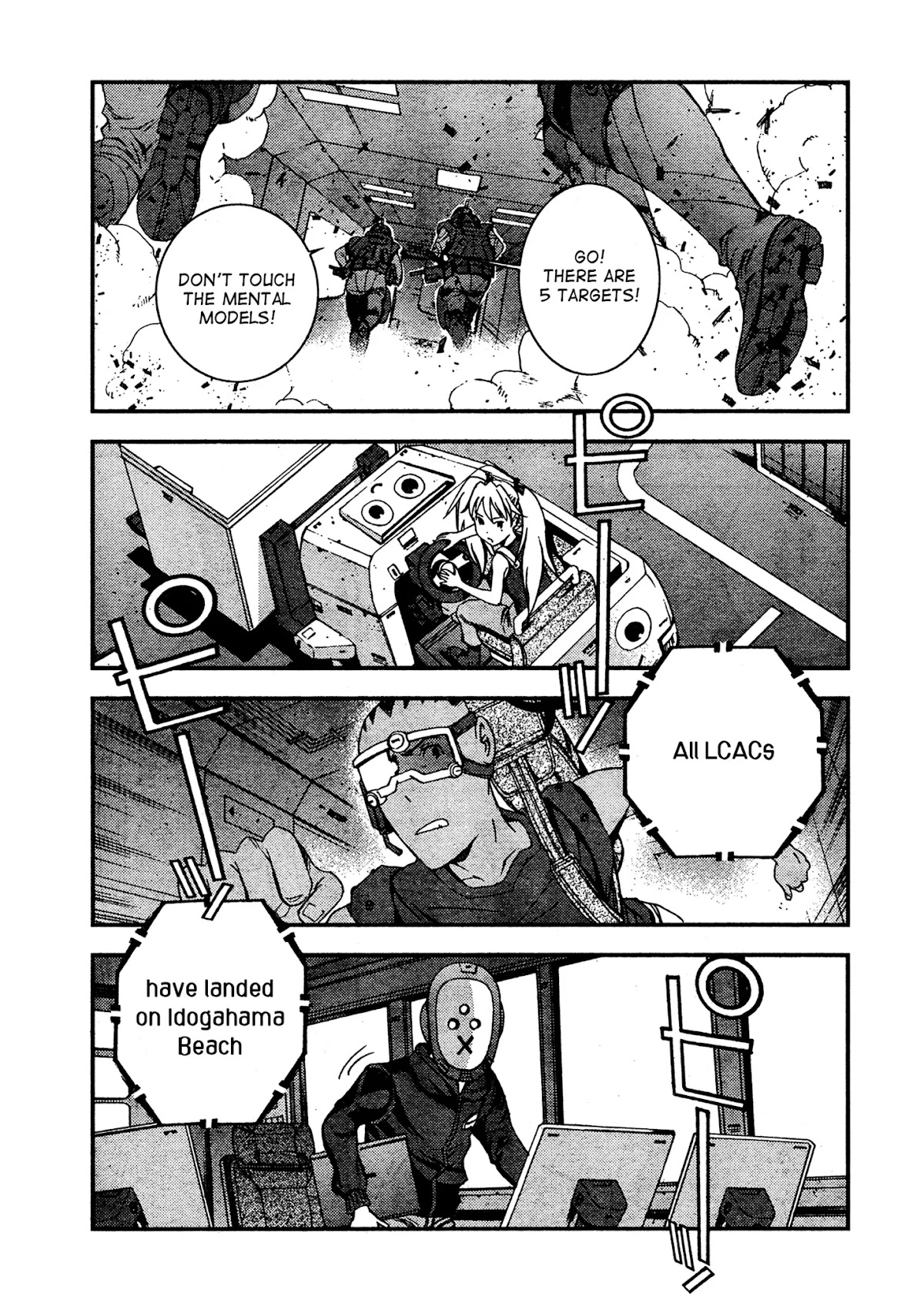 Aoki Hagane no Arpeggio Chapter 31 page 14 - Chapter 31