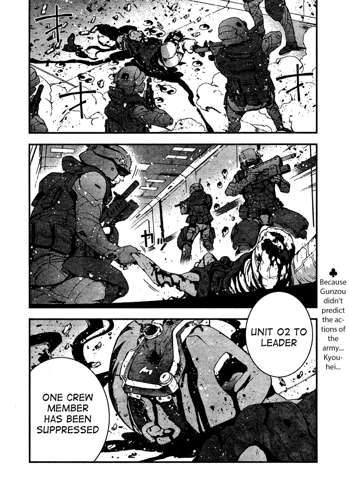 Aoki Hagane no Arpeggio Chapter 31 page 29 - Chapter 31