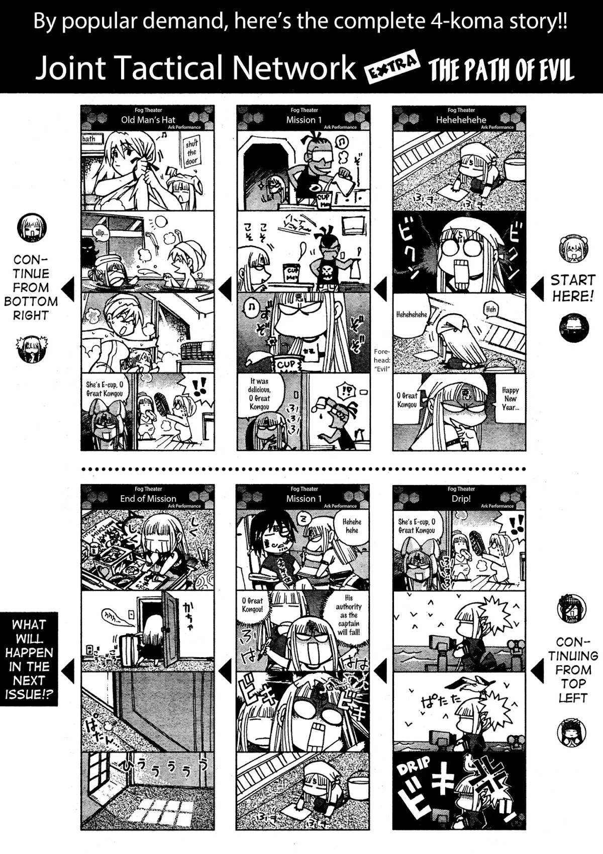Aoki Hagane no Arpeggio Chapter 31 page 30 - Chapter 31