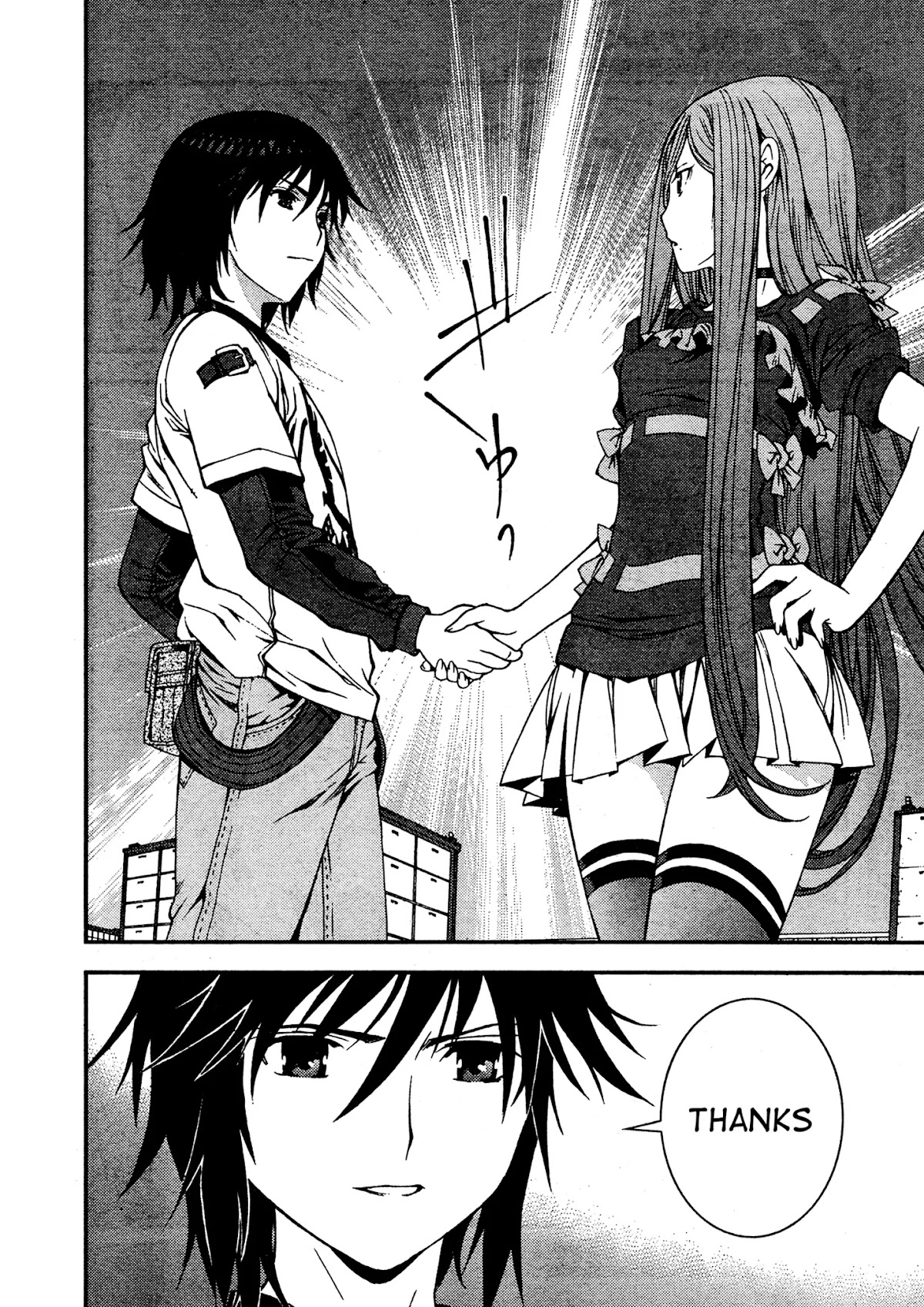 Aoki Hagane no Arpeggio Chapter 31 page 5 - Chapter 31