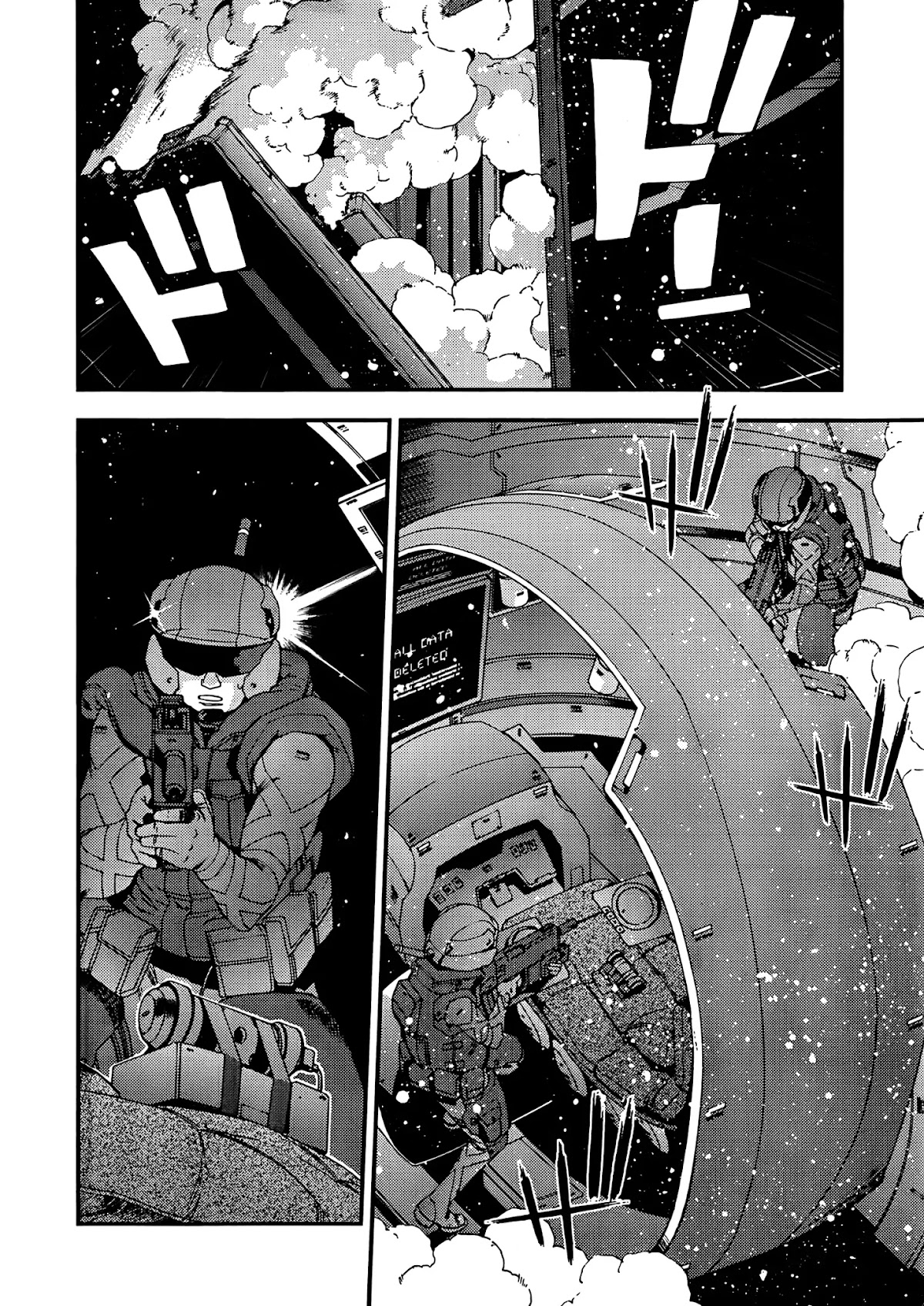 Aoki Hagane no Arpeggio Chapter 32 page 13 - Chapter 32
