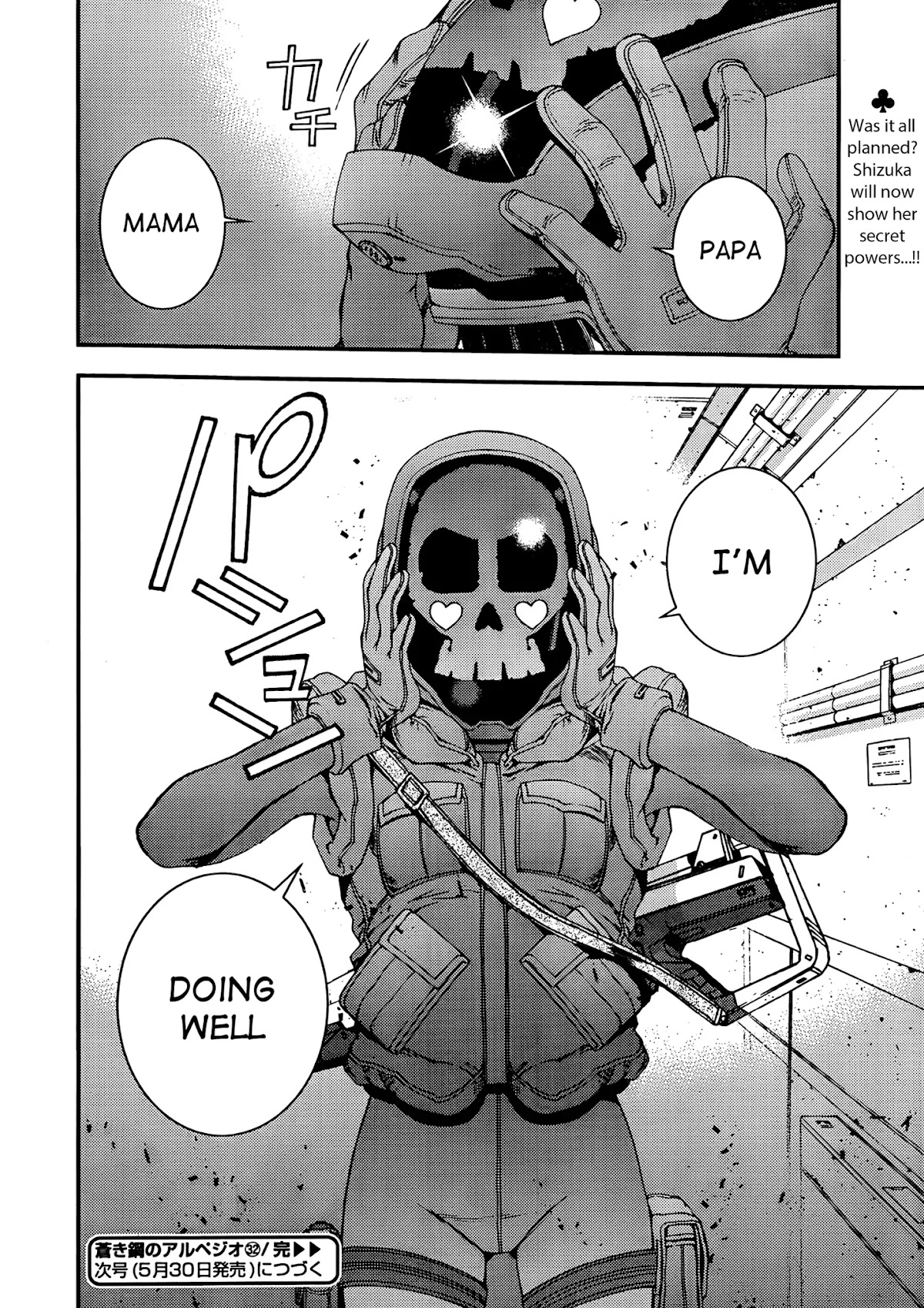 Aoki Hagane no Arpeggio Chapter 32 page 17 - Chapter 32