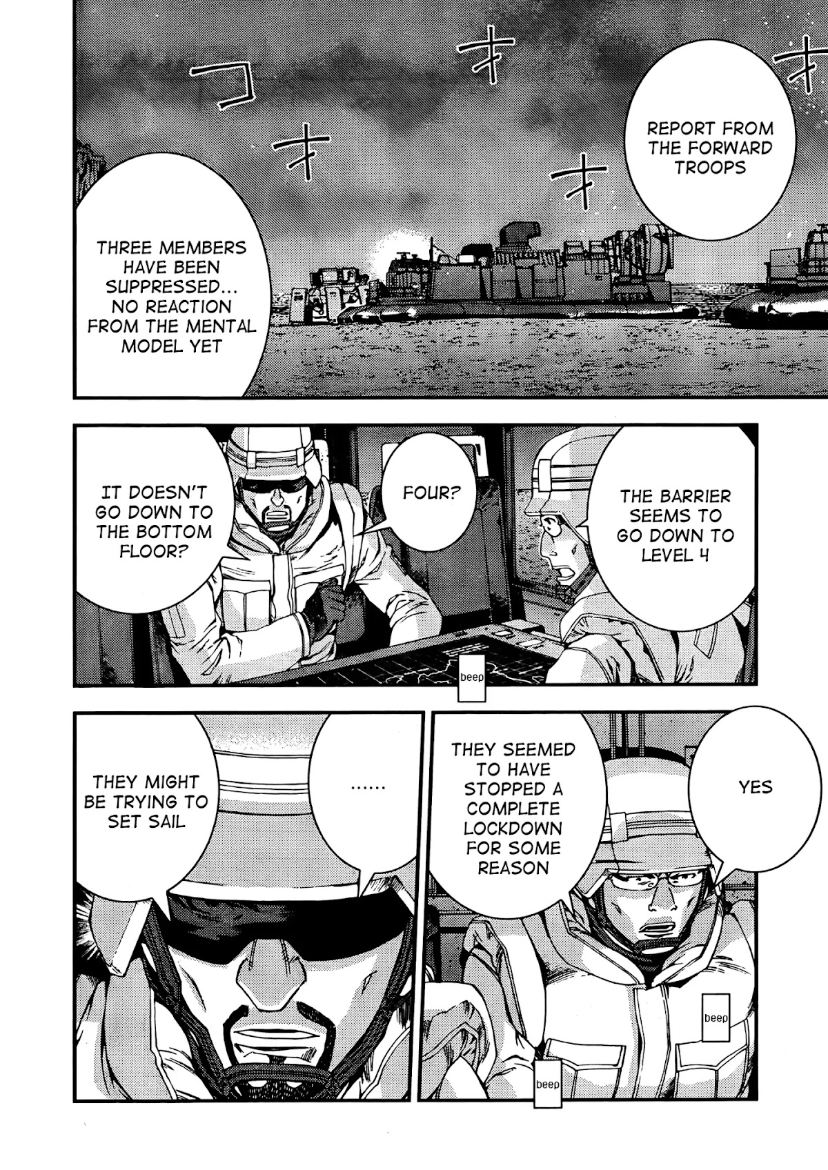 Aoki Hagane no Arpeggio Chapter 32 page 3 - Chapter 32