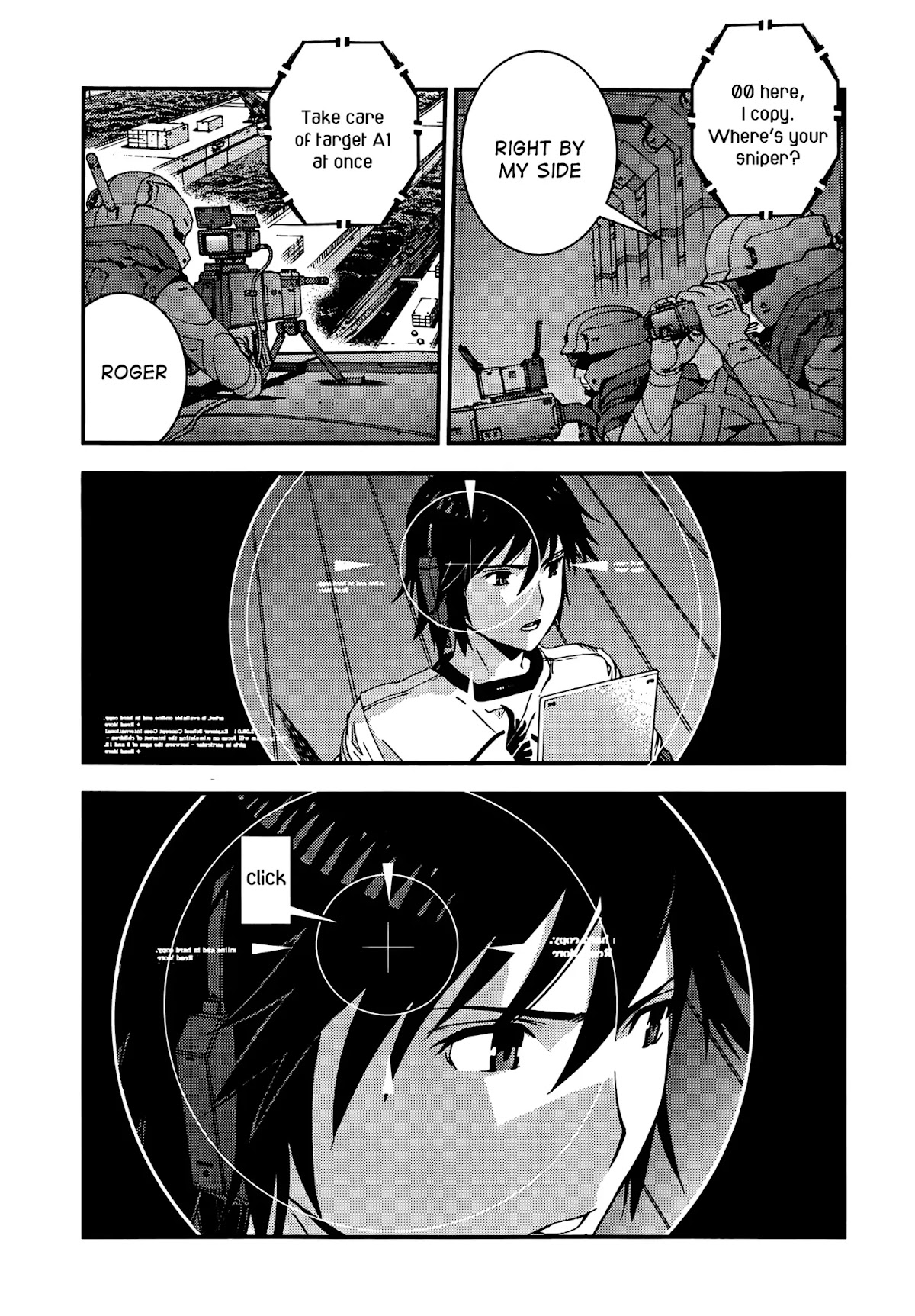 Aoki Hagane no Arpeggio Chapter 32 page 6 - Chapter 32