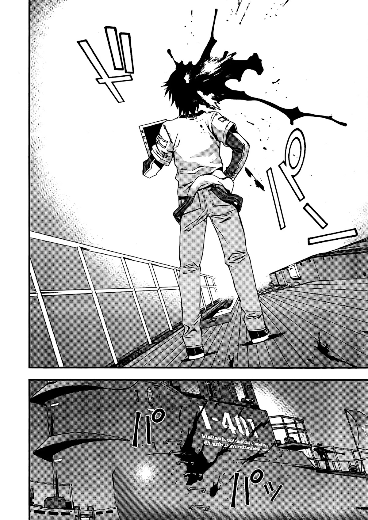 Aoki Hagane no Arpeggio Chapter 32 page 7 - Chapter 32