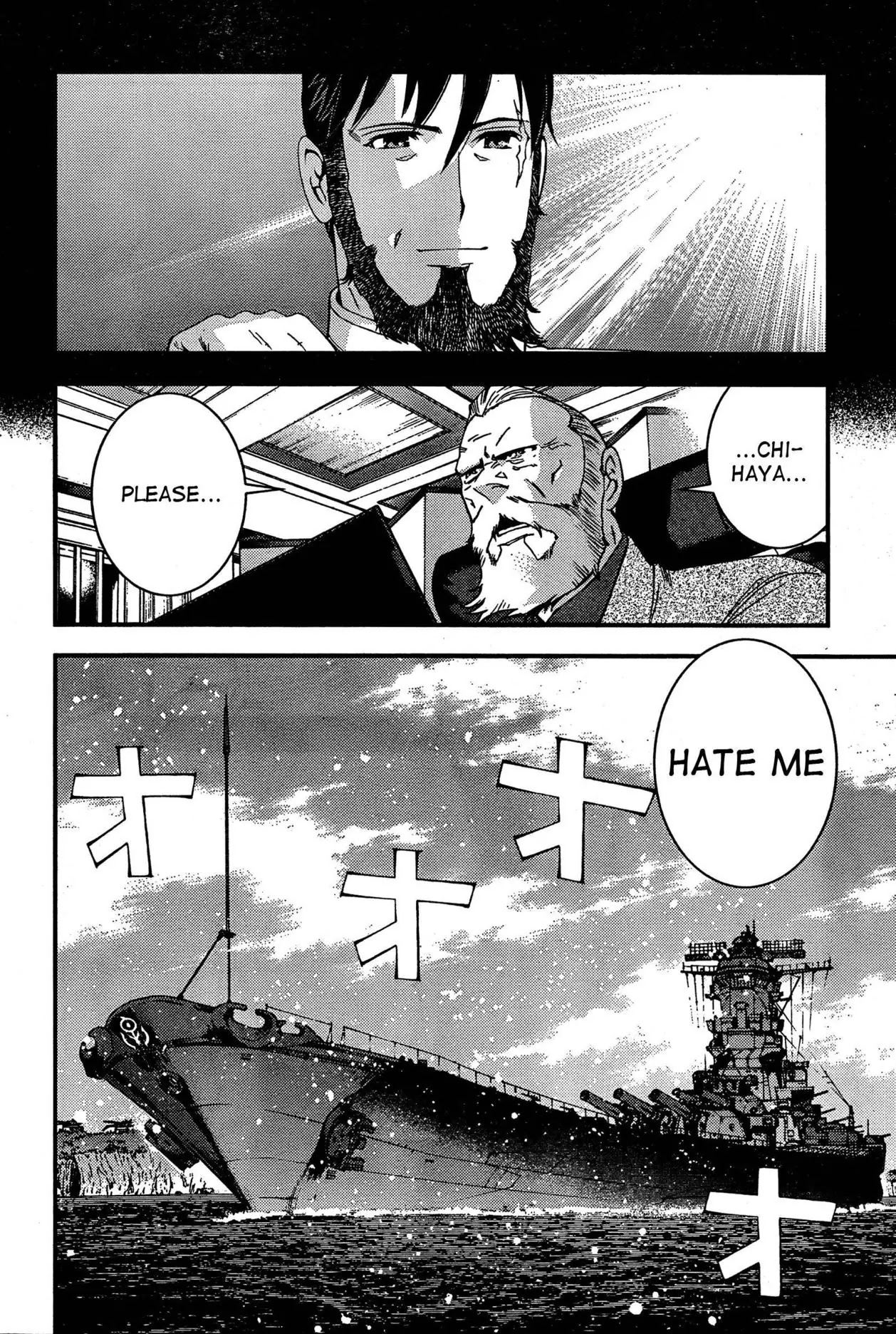 Aoki Hagane no Arpeggio Chapter 33 page 12 - Chapter 33