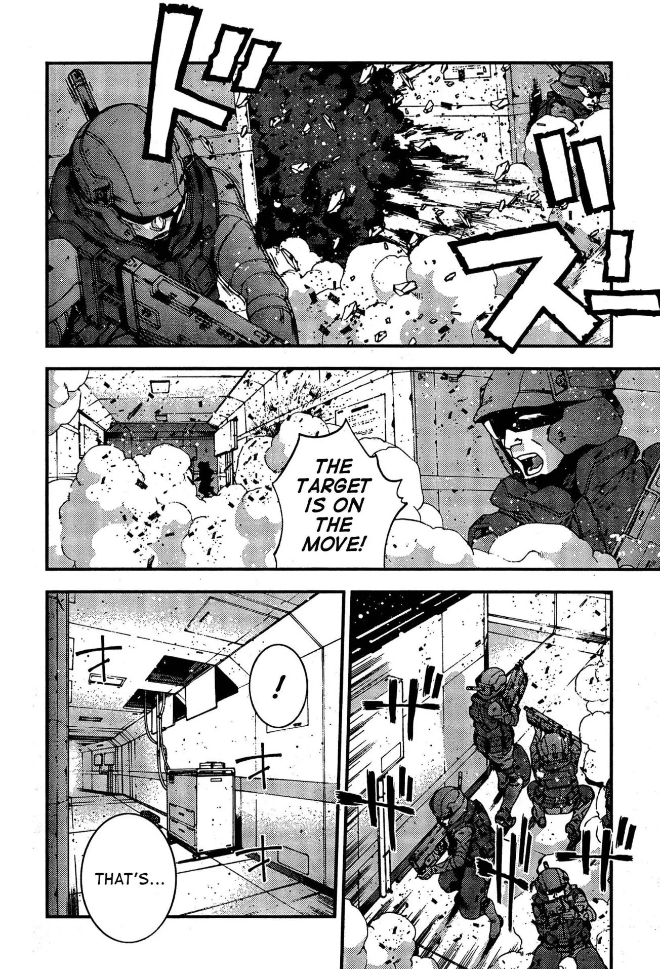 Aoki Hagane no Arpeggio Chapter 33 page 2 - Chapter 33