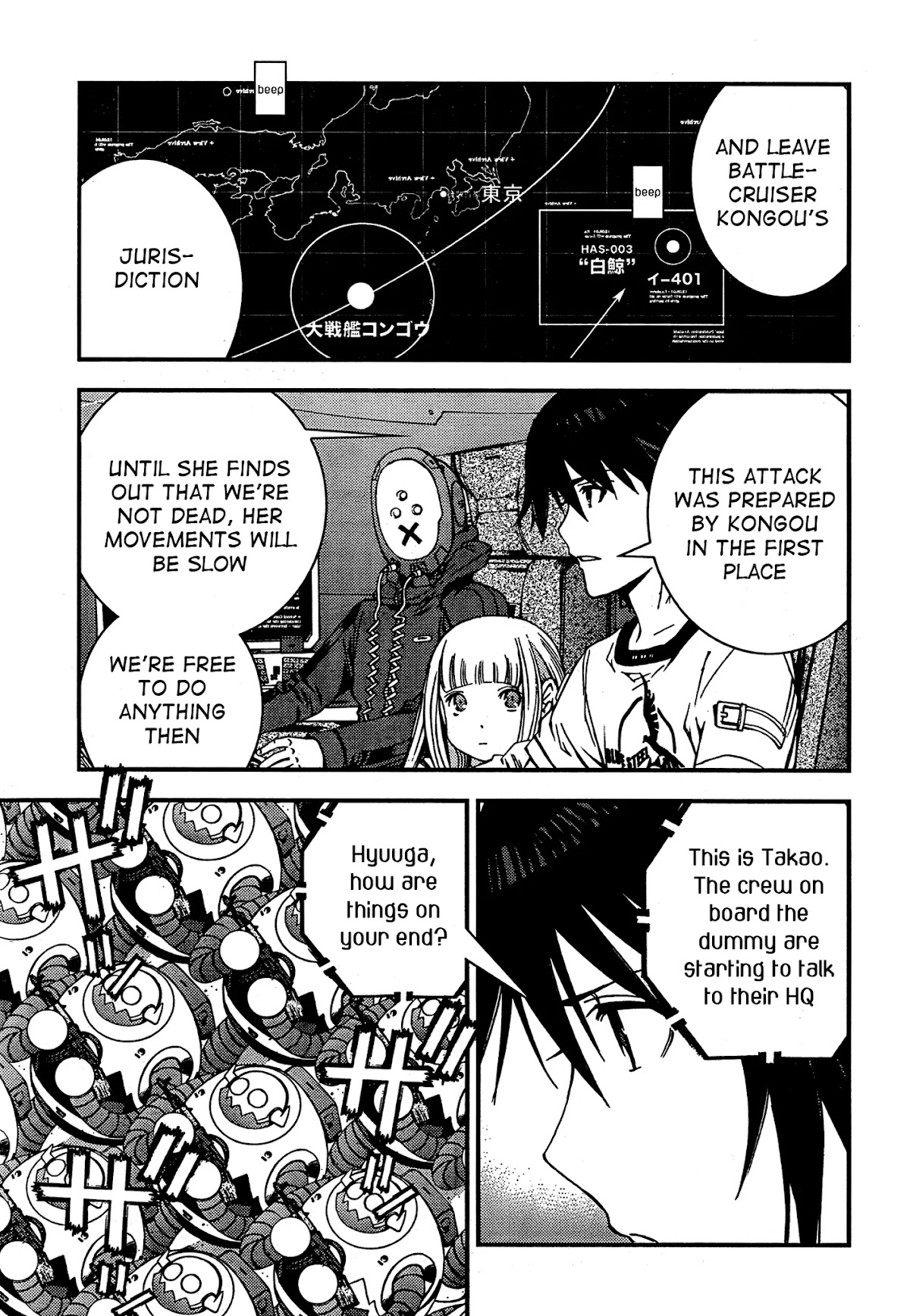 Aoki Hagane no Arpeggio Chapter 33 page 21 - Chapter 33