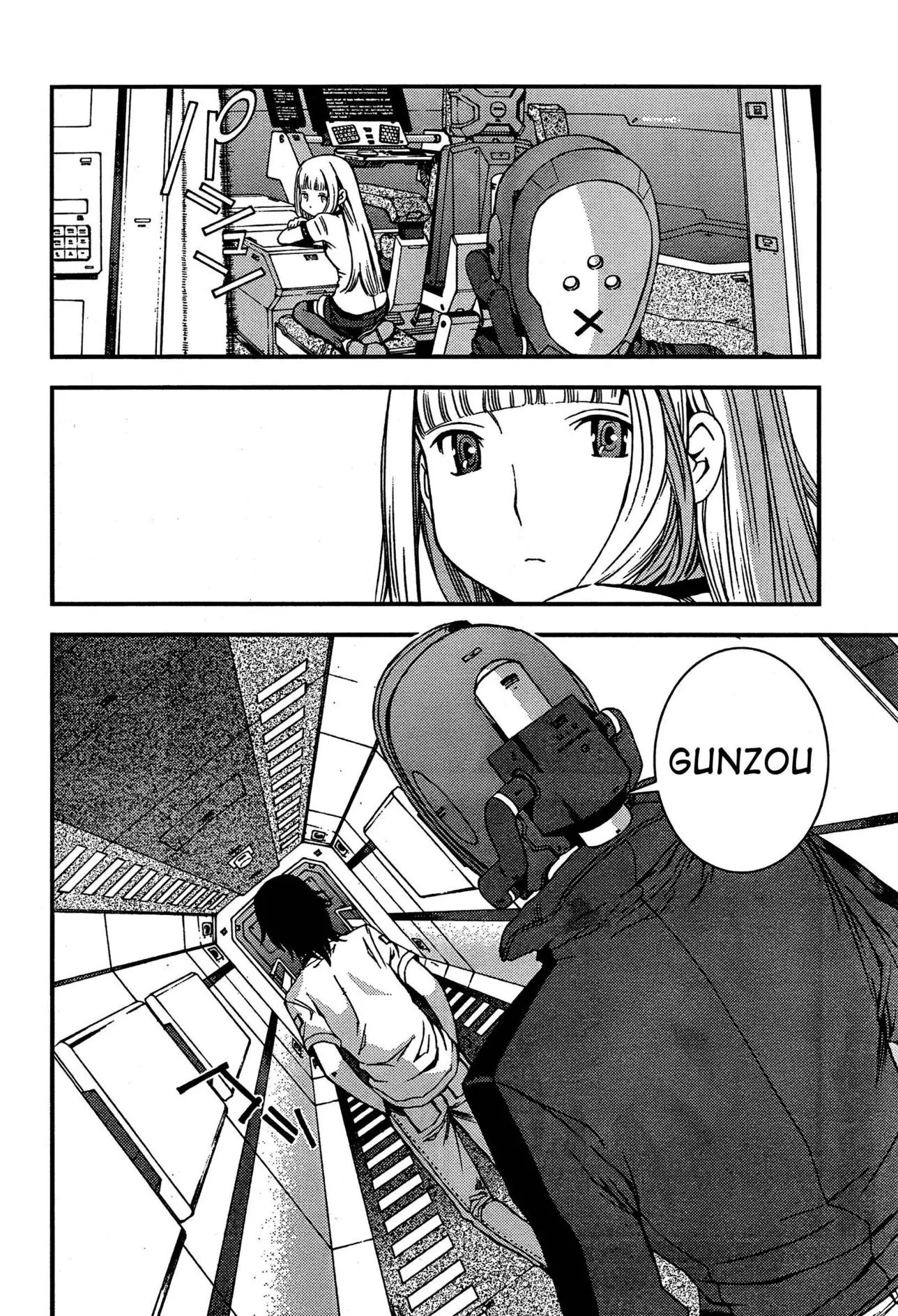 Aoki Hagane no Arpeggio Chapter 33 page 24 - Chapter 33