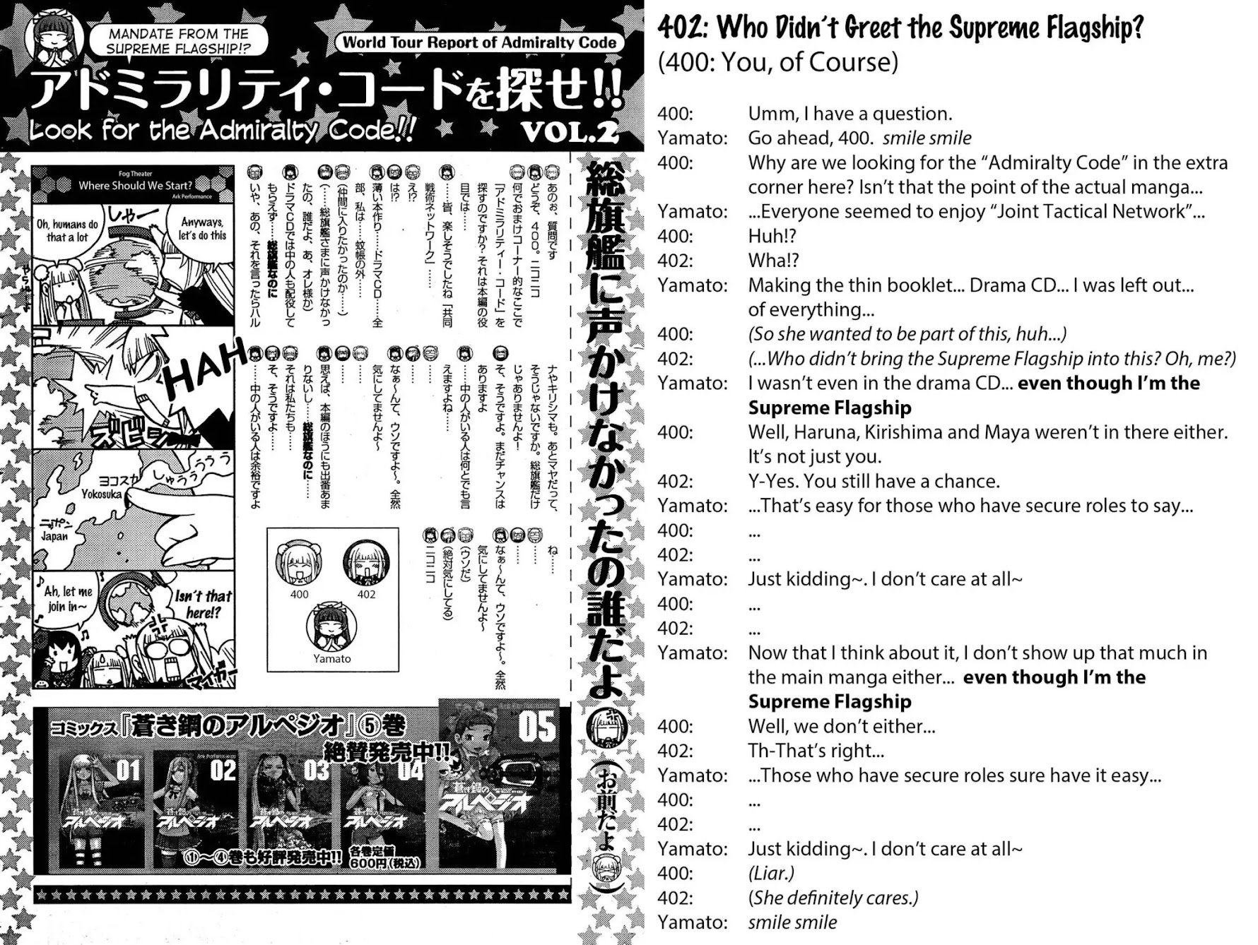 Aoki Hagane no Arpeggio Chapter 33 page 31 - Chapter 33