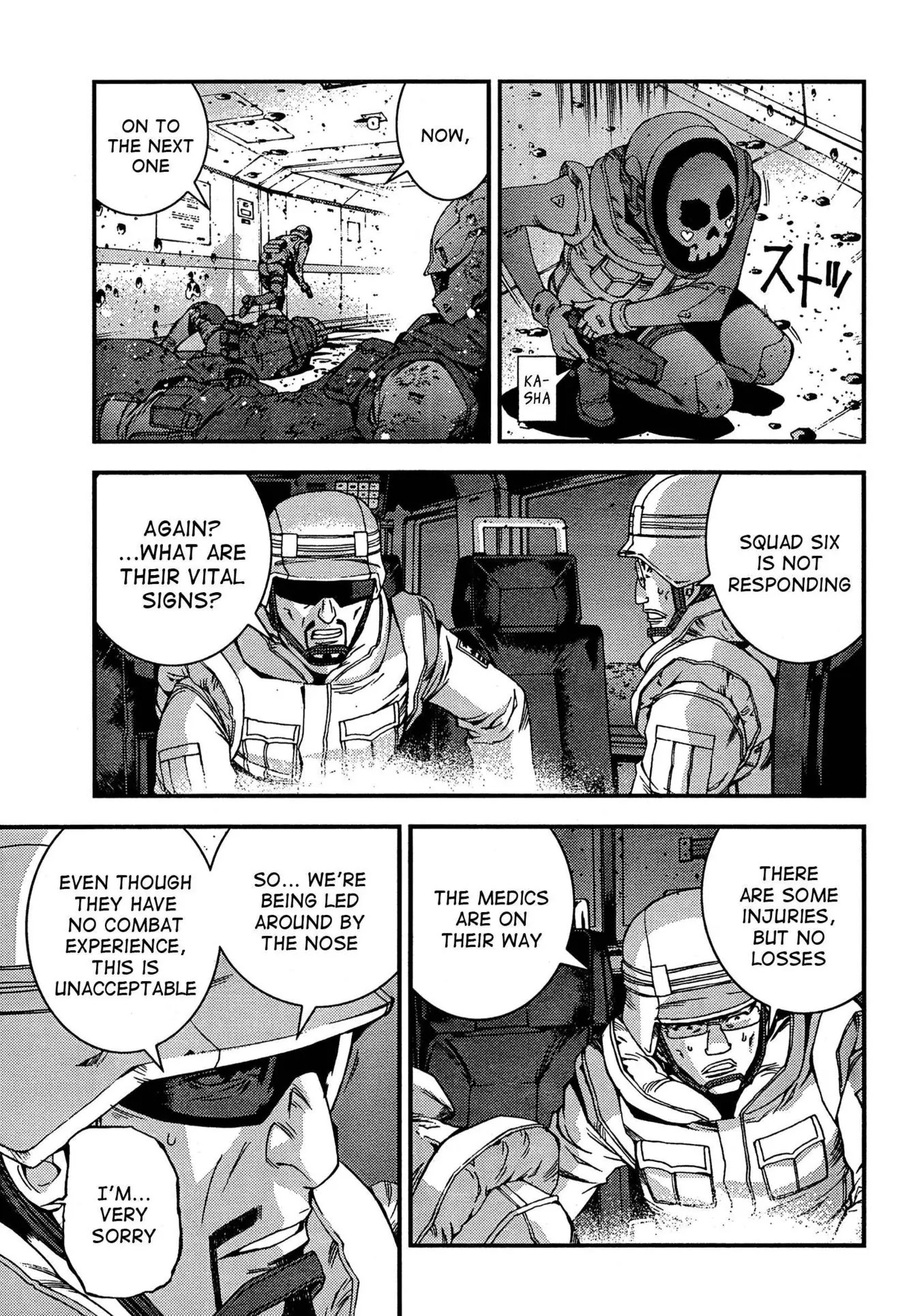 Aoki Hagane no Arpeggio Chapter 33 page 5 - Chapter 33