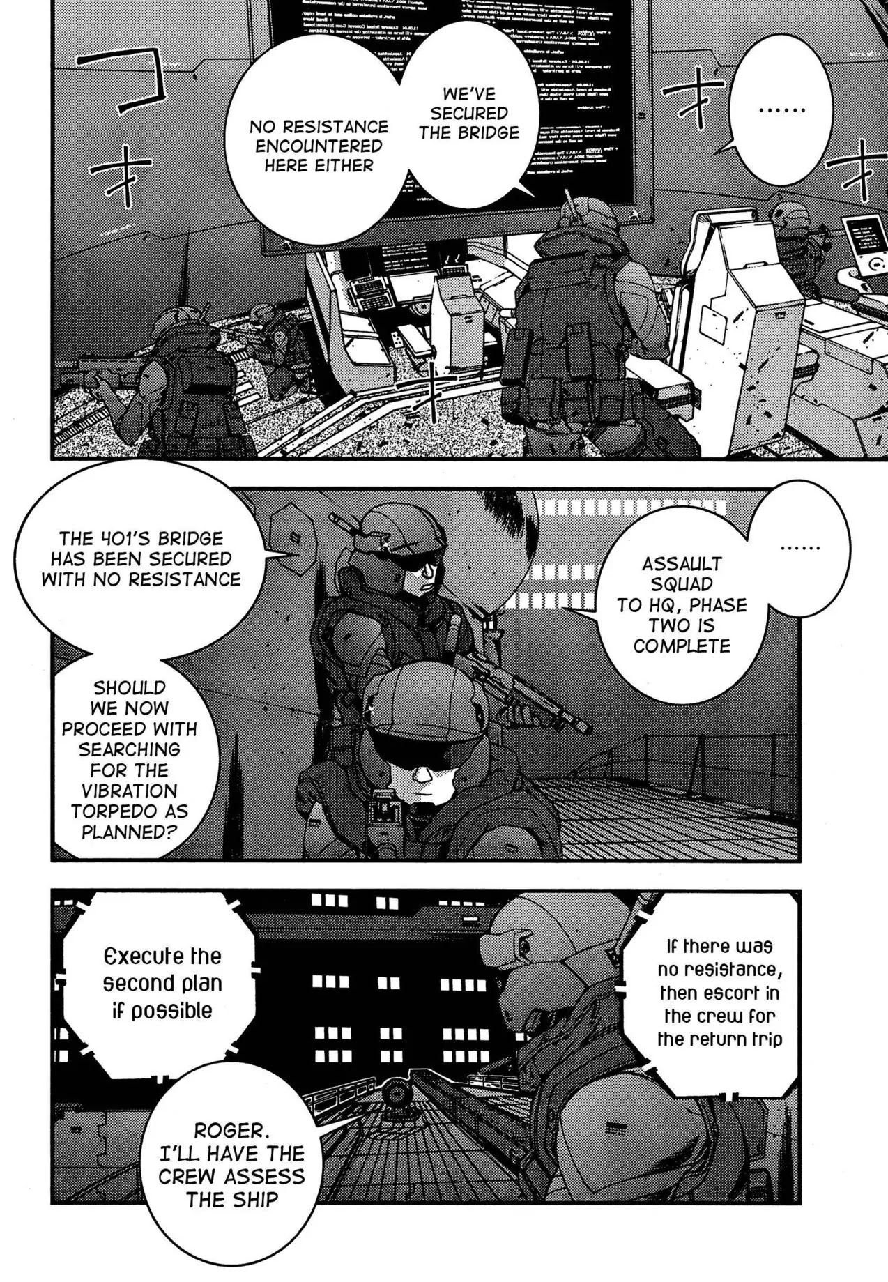 Aoki Hagane no Arpeggio Chapter 33 page 8 - Chapter 33