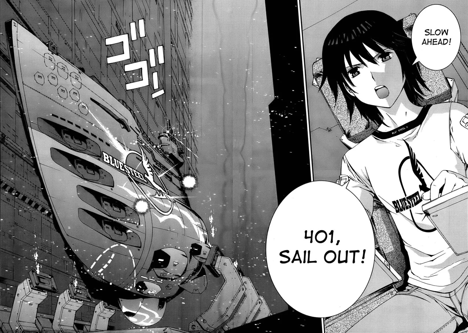 Aoki Hagane no Arpeggio Chapter 34 page 27 - Chapter 34