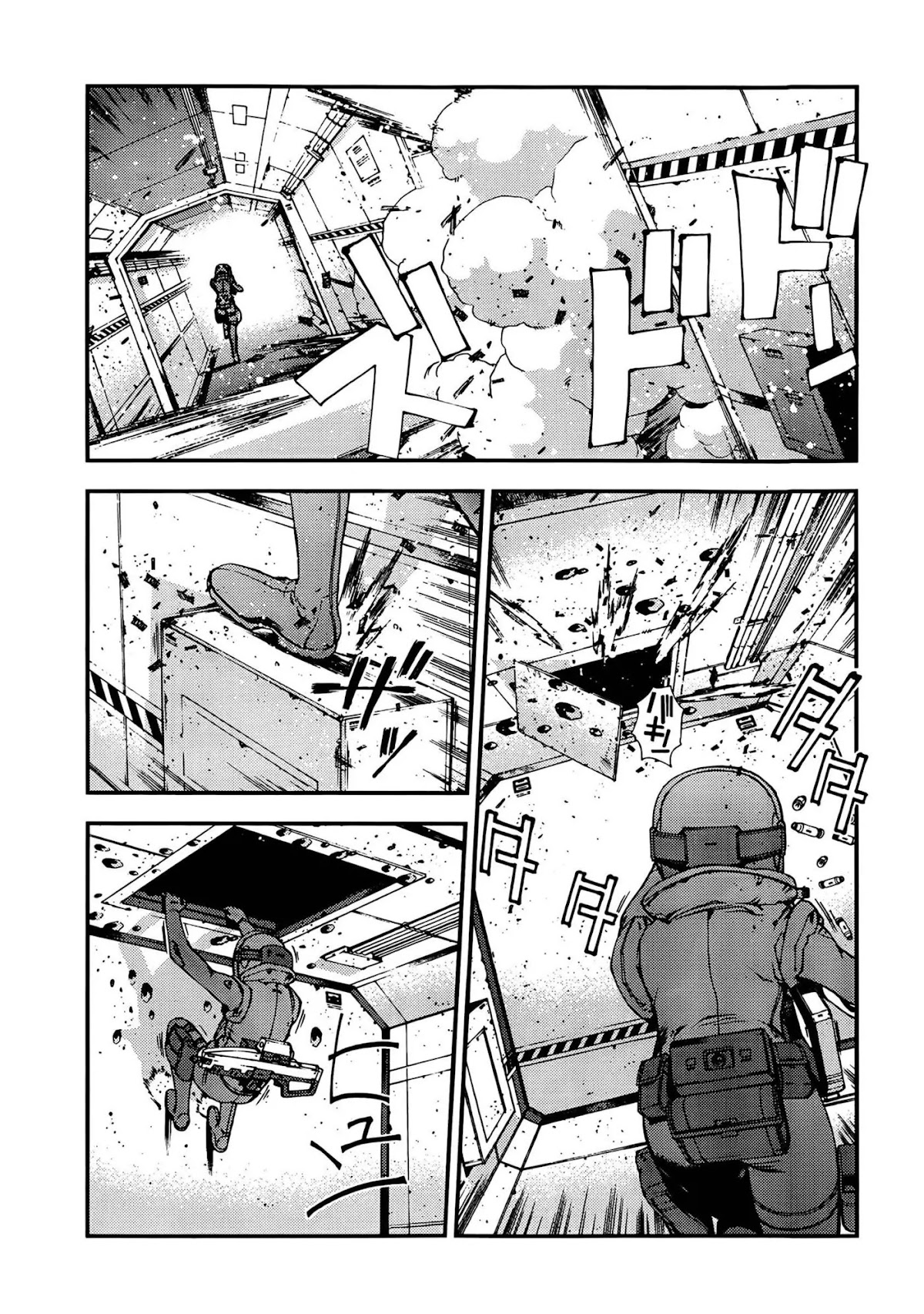 Aoki Hagane no Arpeggio Chapter 34 page 5 - Chapter 34
