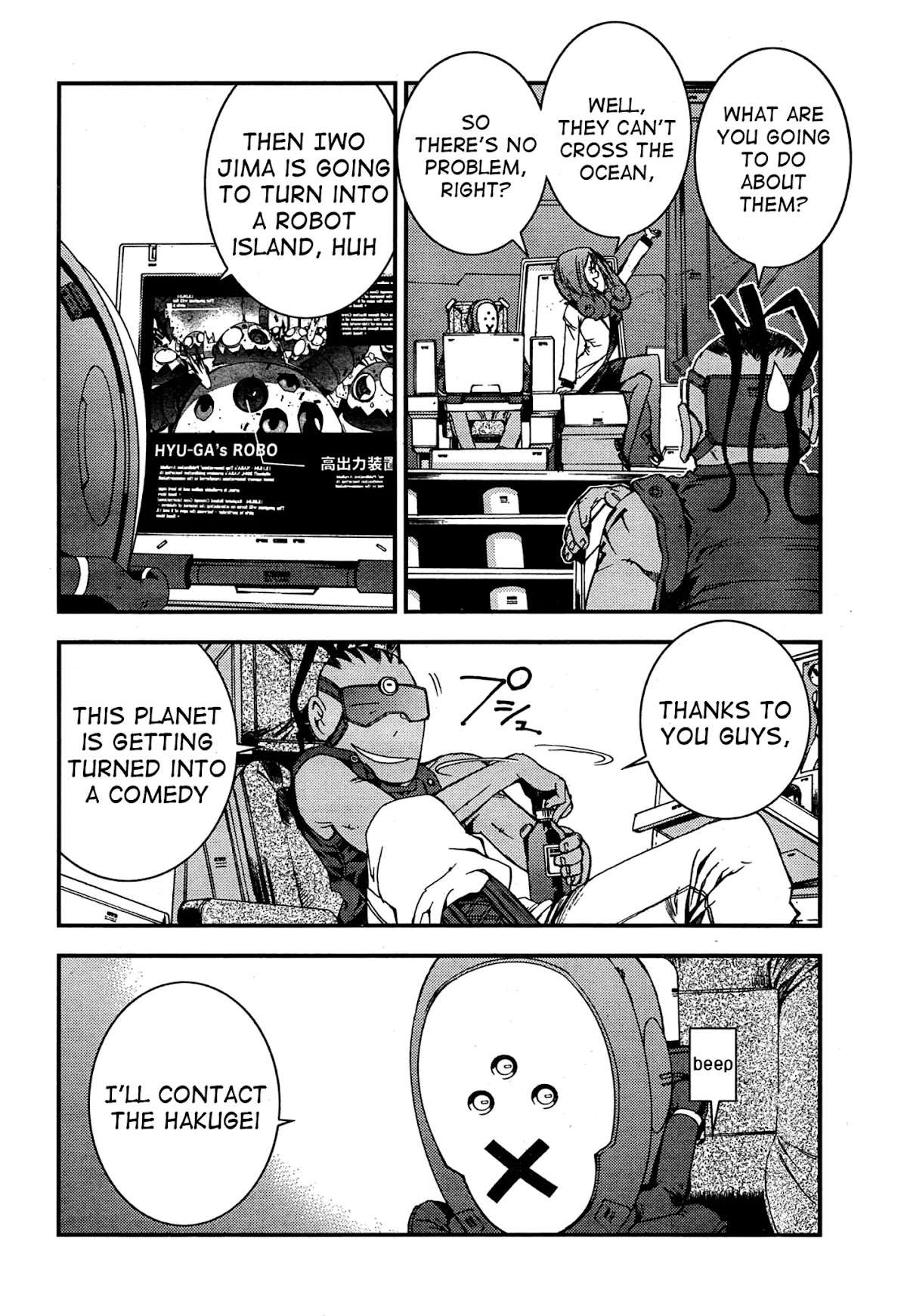 Aoki Hagane no Arpeggio Chapter 35 page 12 - Chapter 35