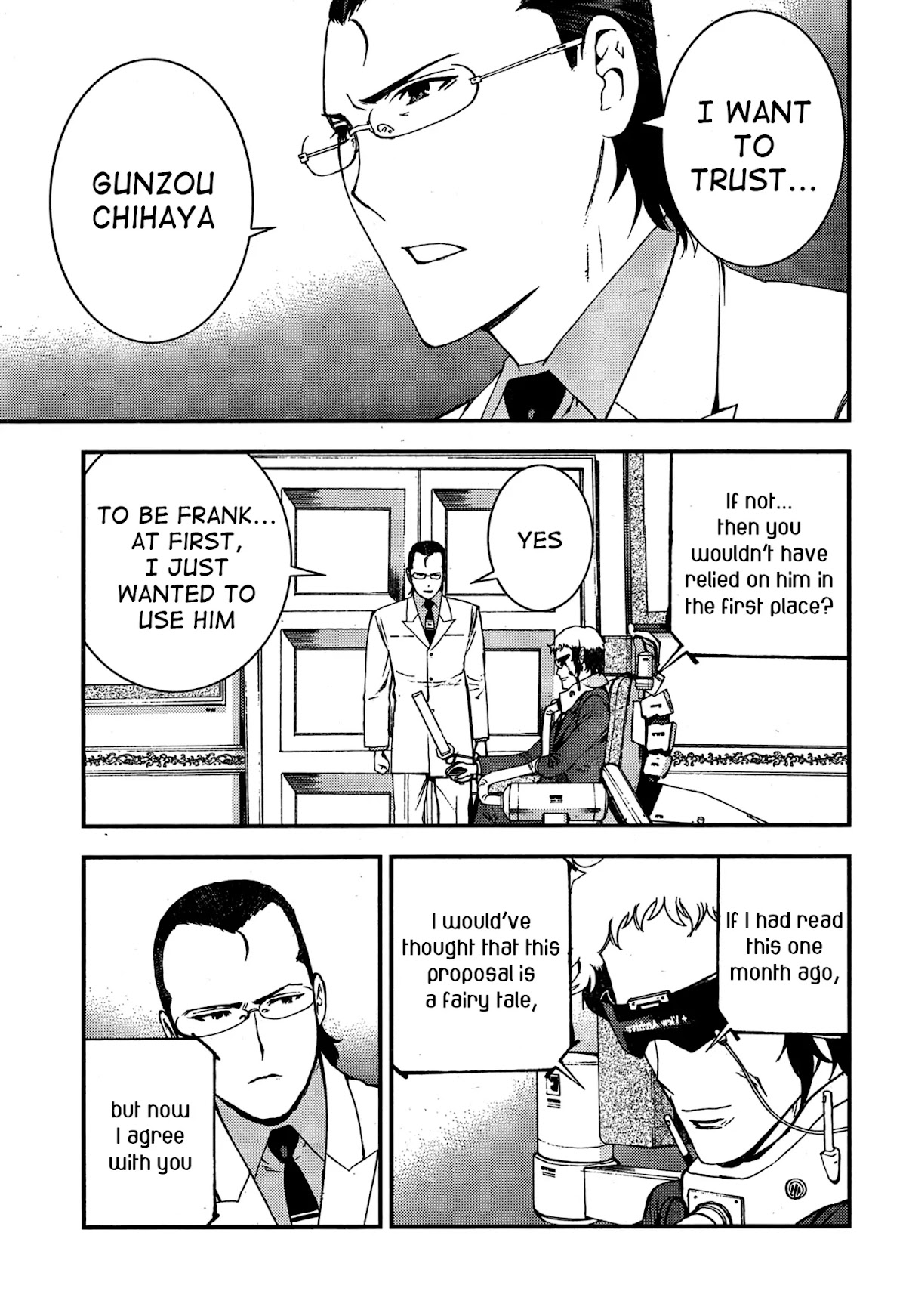 Aoki Hagane no Arpeggio Chapter 35 page 21 - Chapter 35