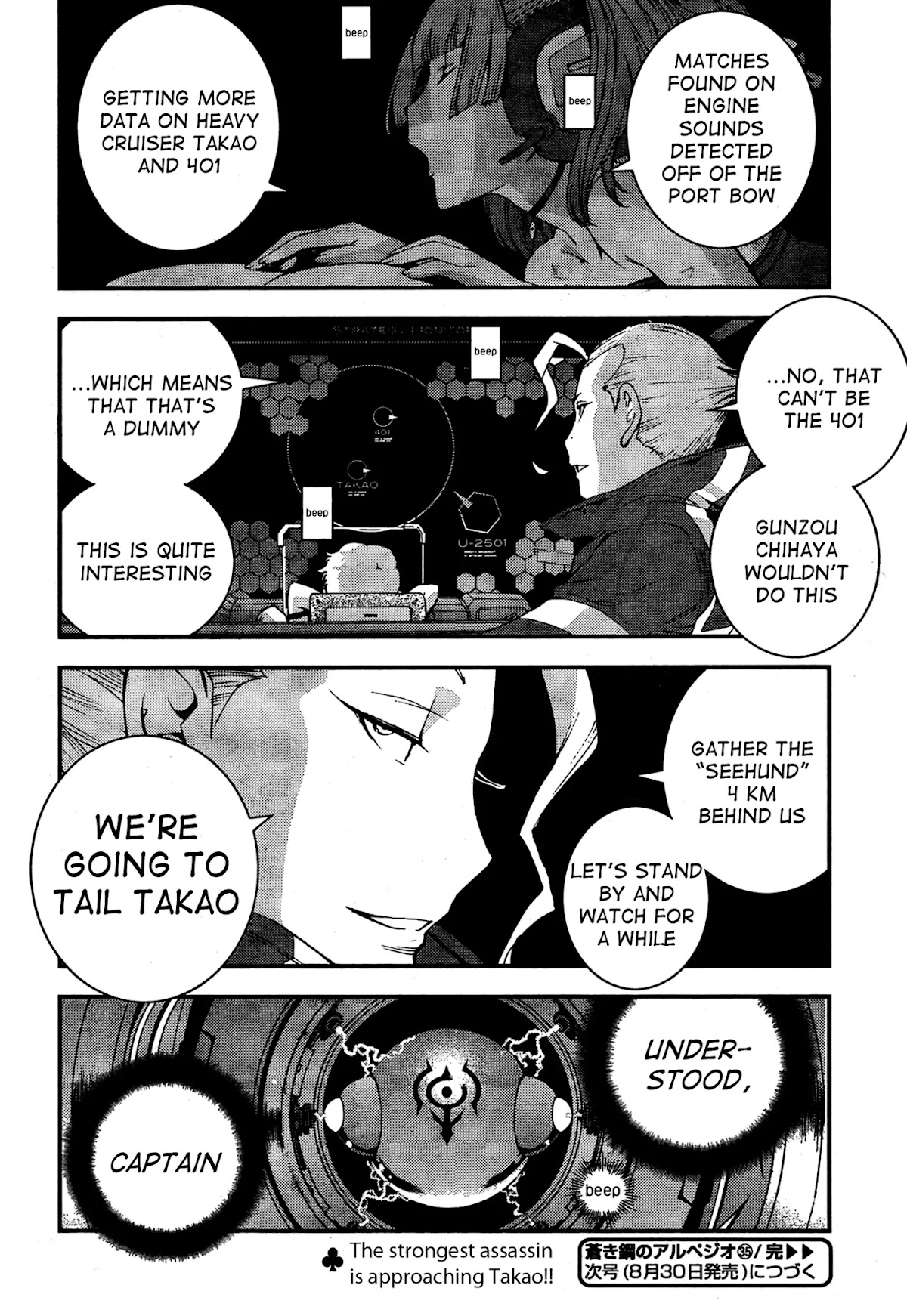 Aoki Hagane no Arpeggio Chapter 35 page 30 - Chapter 35