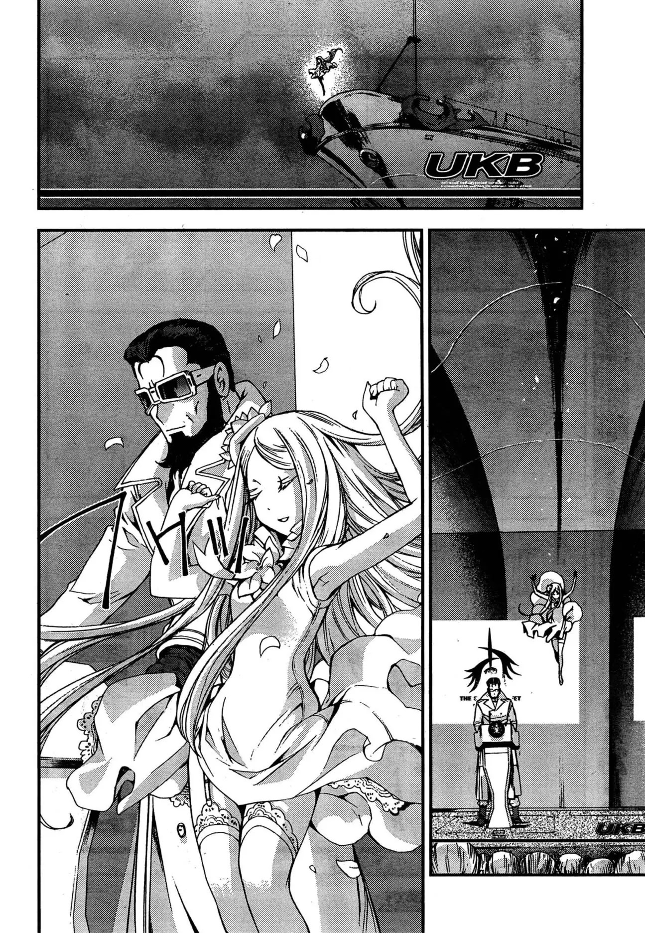 Aoki Hagane no Arpeggio Chapter 36 page 17 - Chapter 36