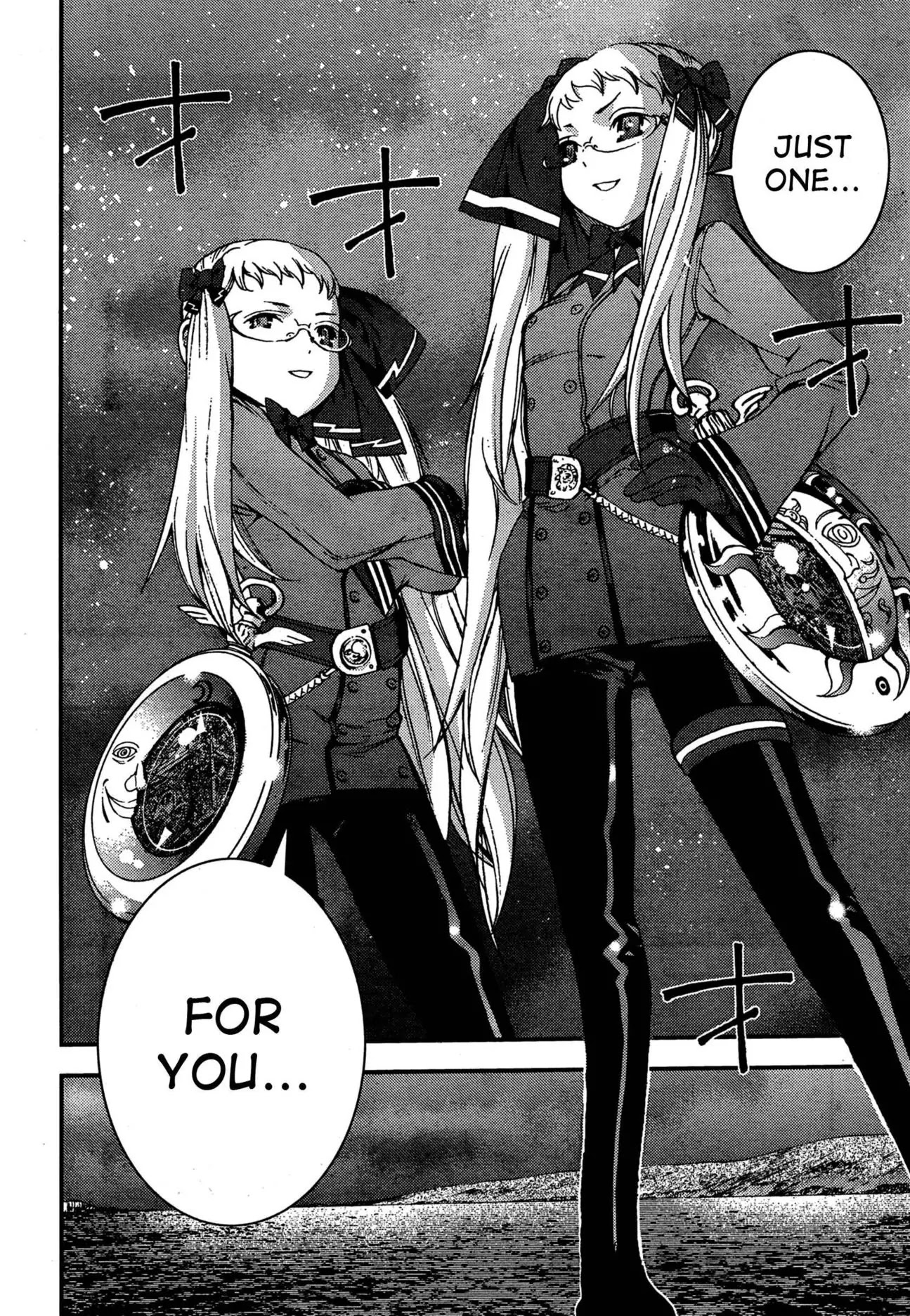 Aoki Hagane no Arpeggio Chapter 36 page 29 - Chapter 36