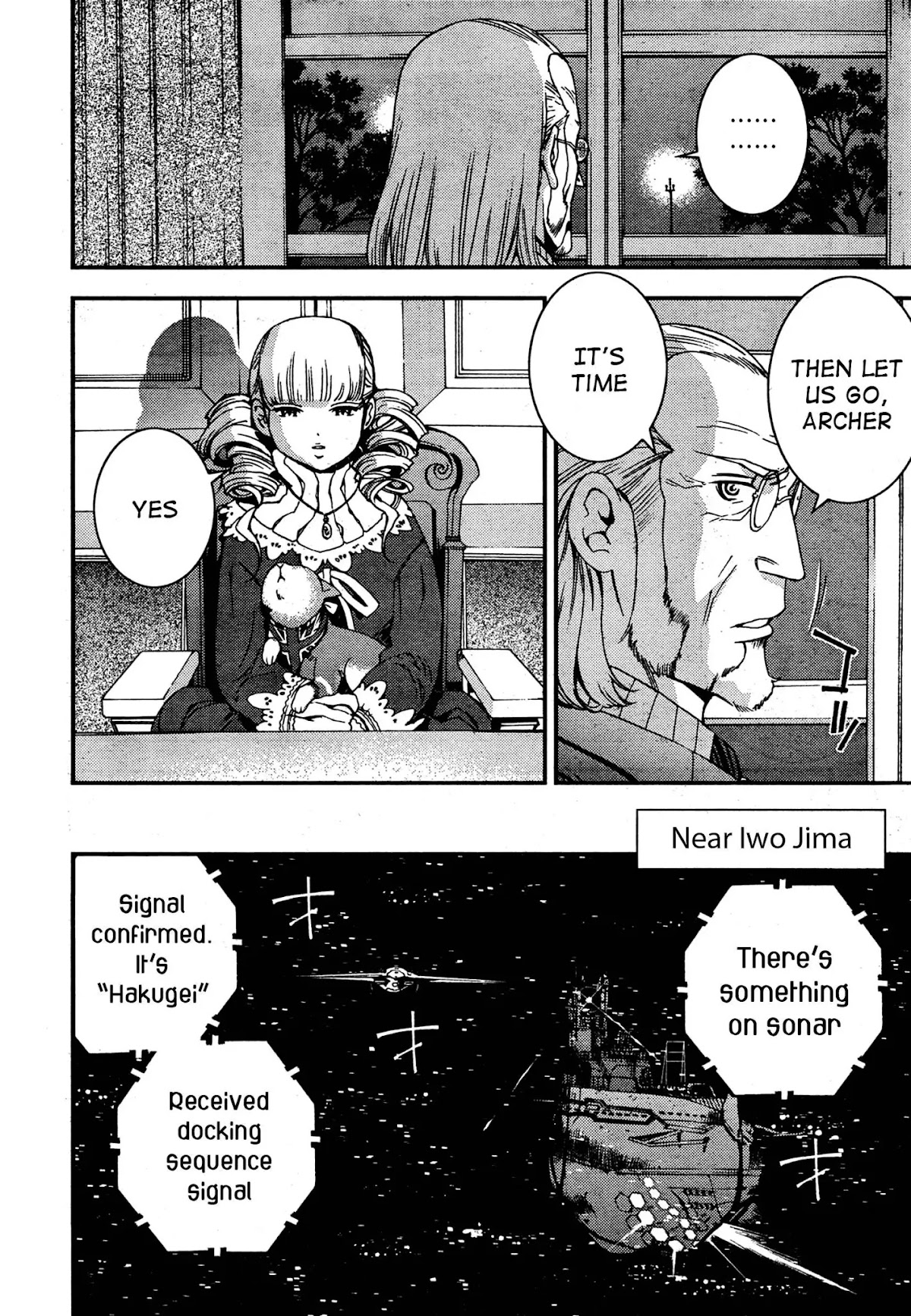 Aoki Hagane no Arpeggio Chapter 36 page 3 - Chapter 36